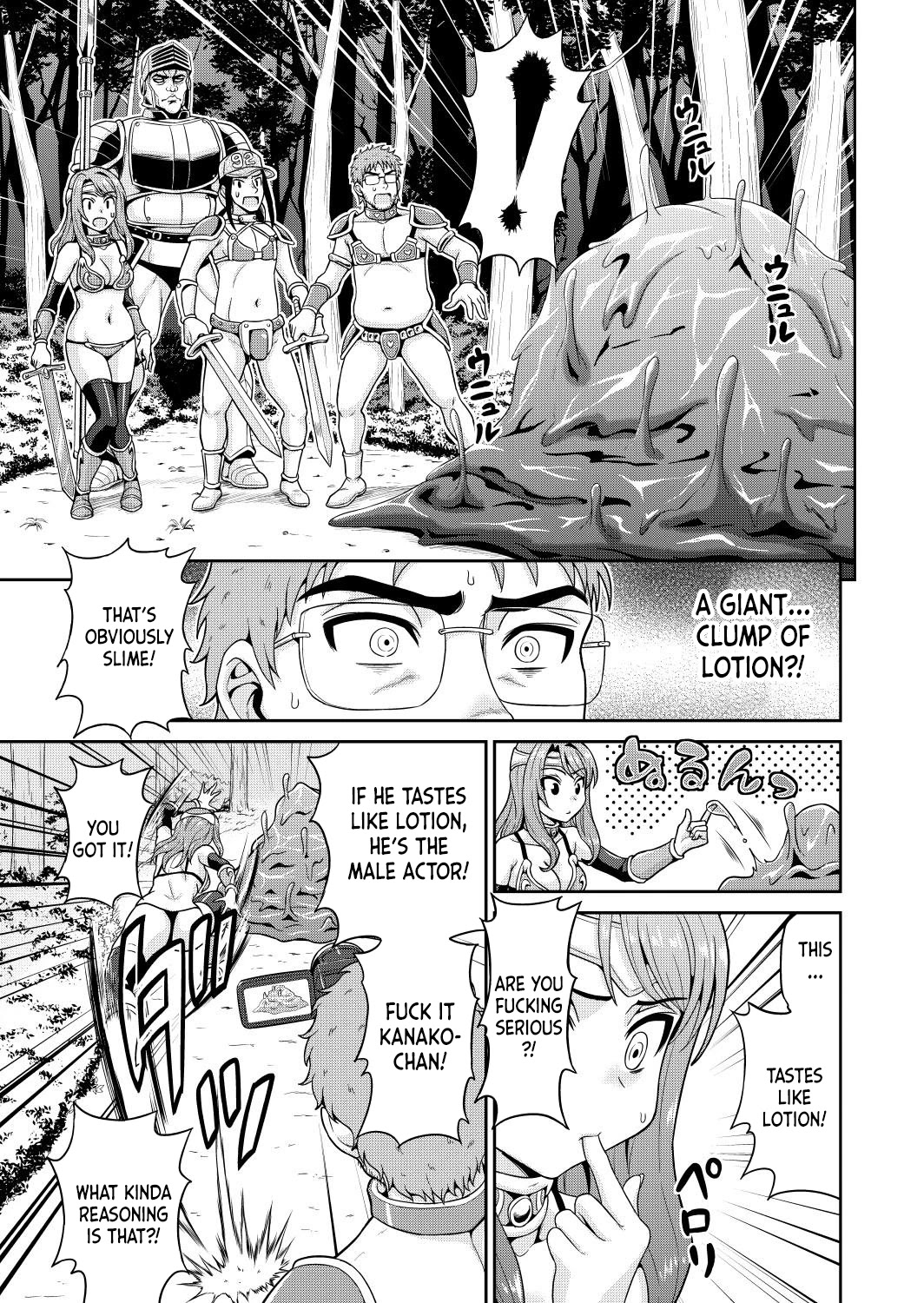 Filming Adult Videos in Another World Chapter 1 page 15 - Chapter 1