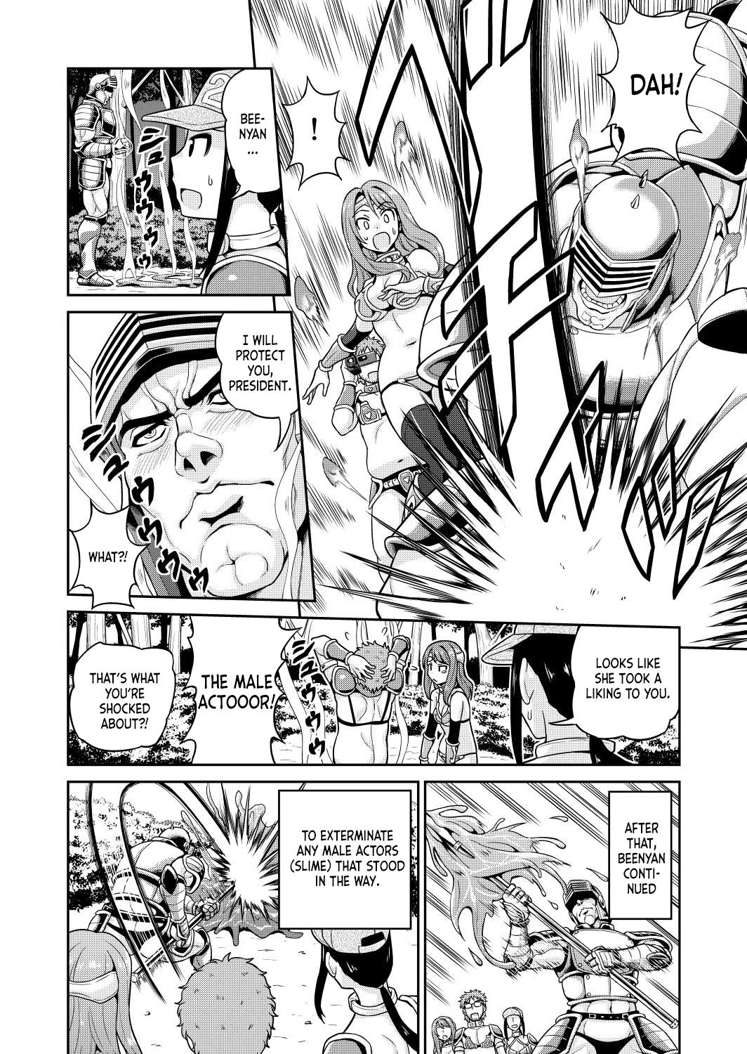 Filming Adult Videos in Another World Chapter 1 page 16 - Chapter 1