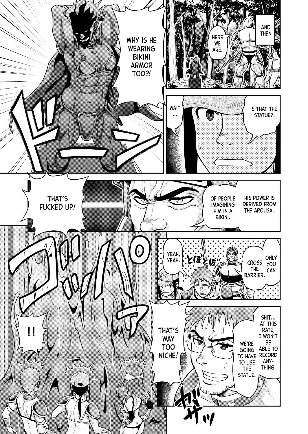Filming Adult Videos in Another World Chapter 1 page 17 - Chapter 1