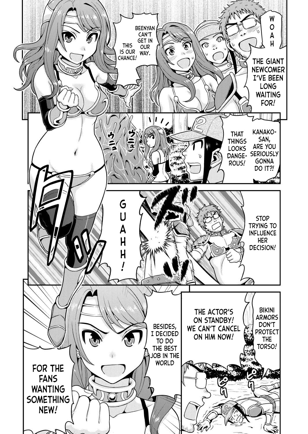 Filming Adult Videos in Another World Chapter 1 page 18 - Chapter 1