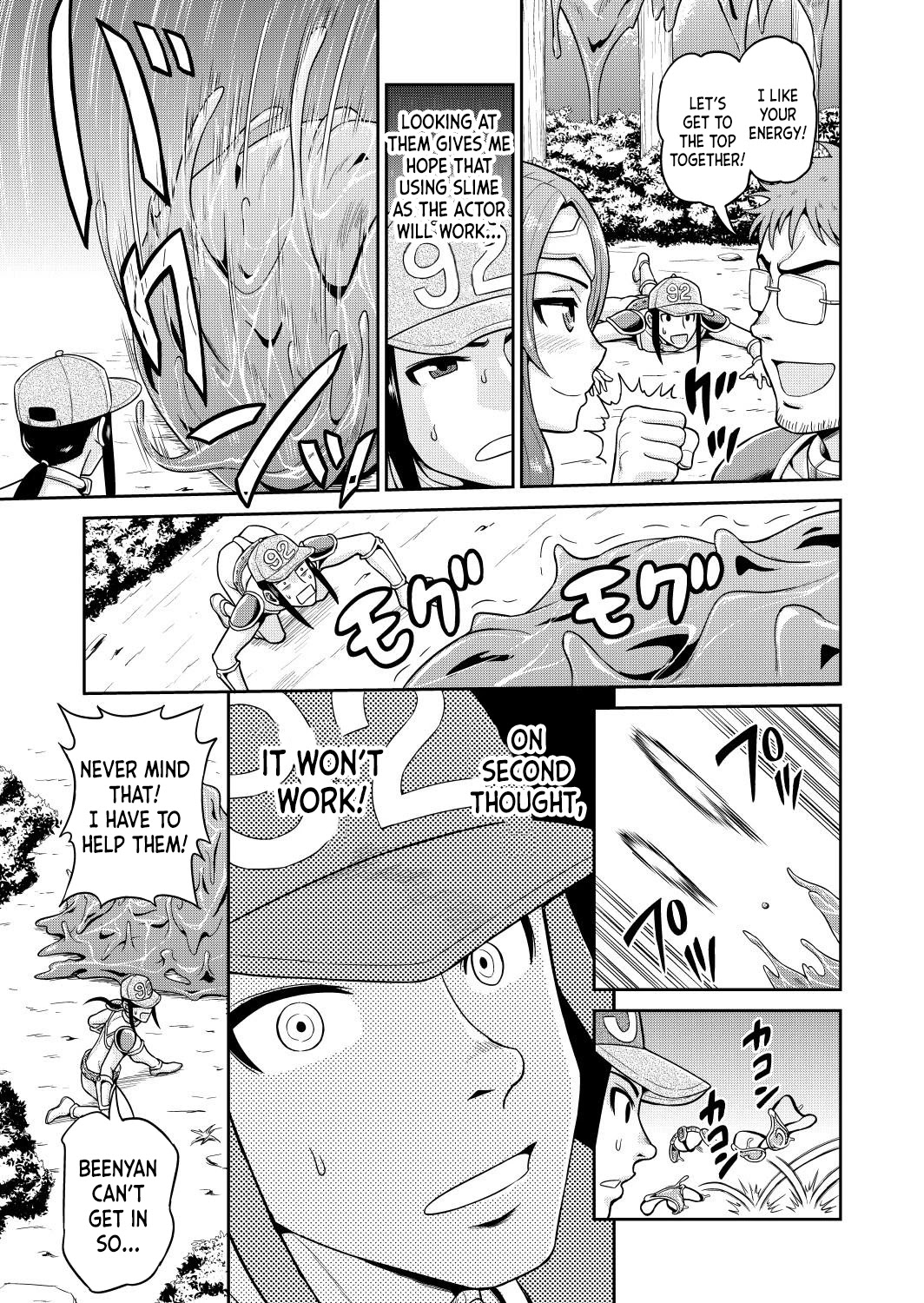 Filming Adult Videos in Another World Chapter 1 page 19 - Chapter 1