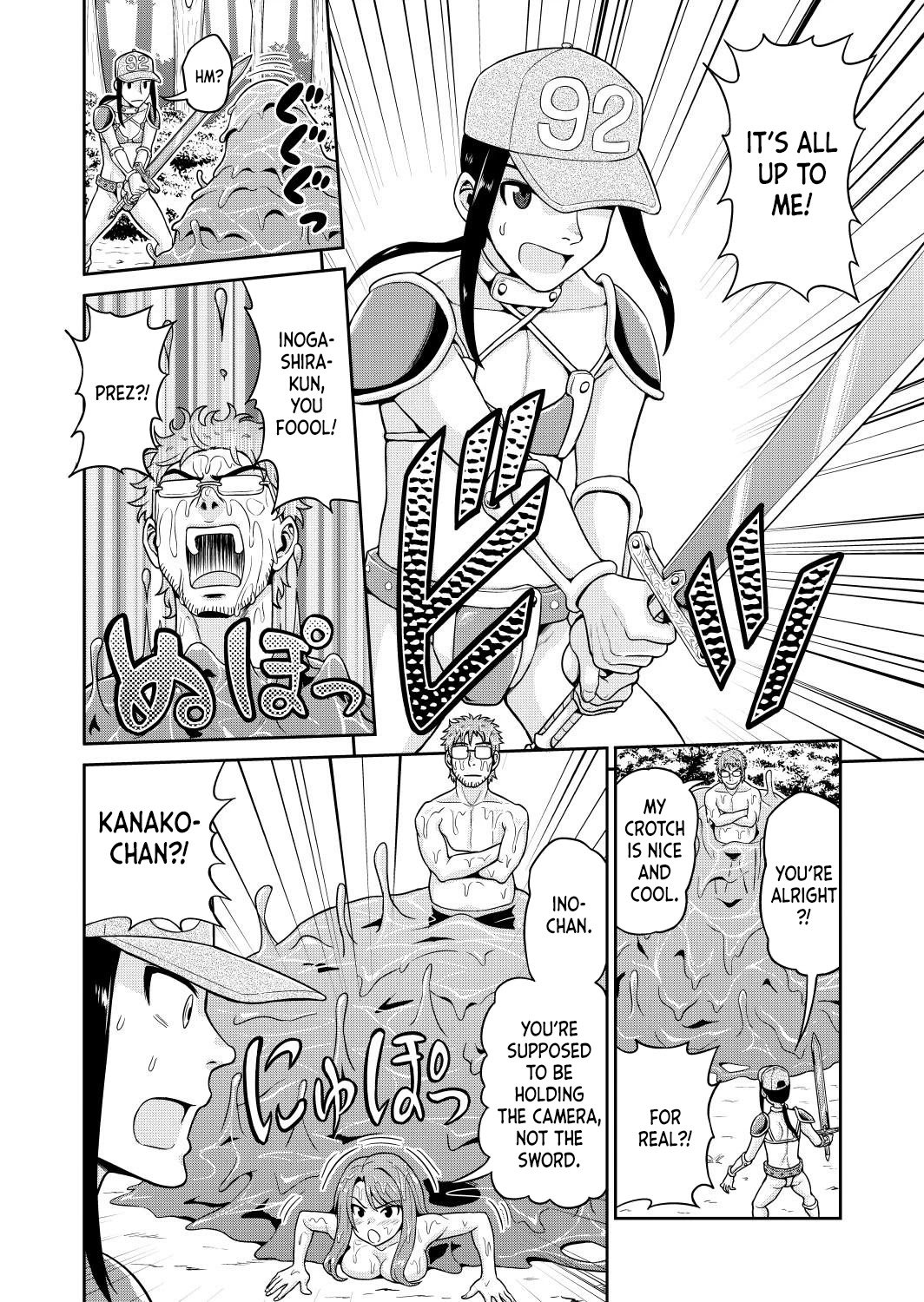 Filming Adult Videos in Another World Chapter 1 page 20 - Chapter 1