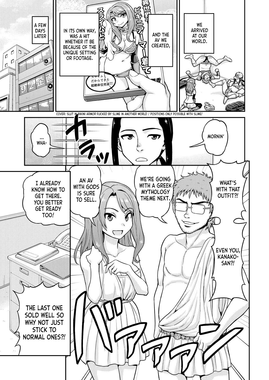 Filming Adult Videos in Another World Chapter 1 page 25 - Chapter 1
