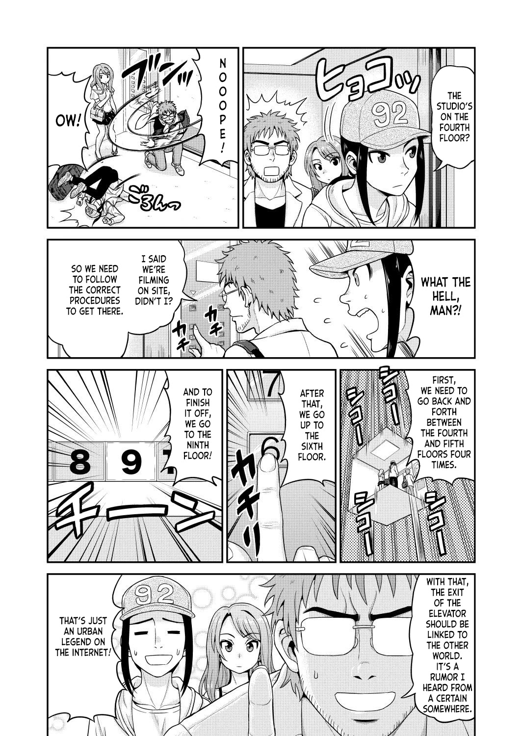 Filming Adult Videos in Another World Chapter 1 page 4 - Chapter 1