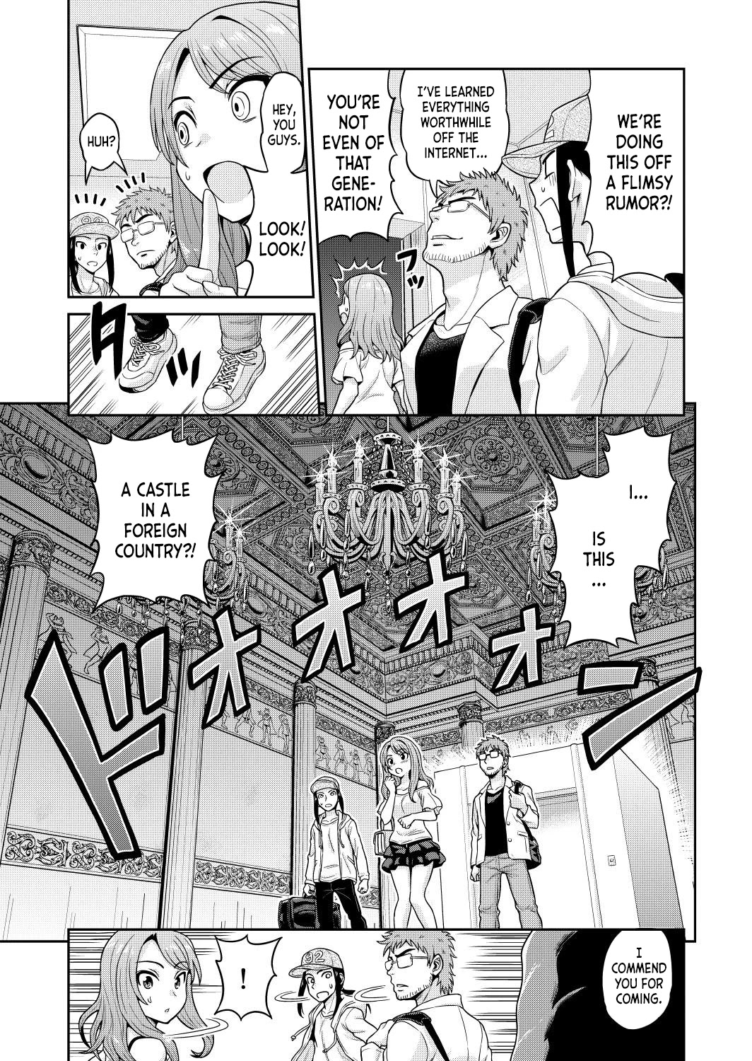 Filming Adult Videos in Another World Chapter 1 page 5 - Chapter 1