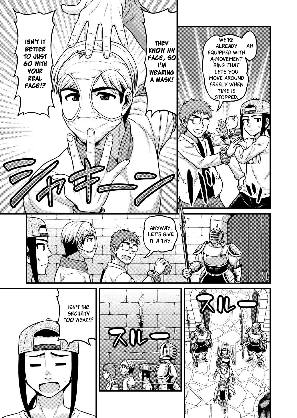 Filming Adult Videos in Another World Chapter 2 page 16 - Chapter 2