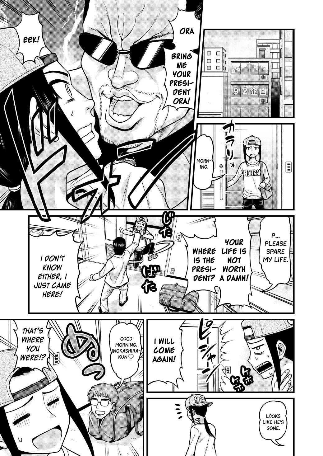 Filming Adult Videos in Another World Chapter 2 page 2 - Chapter 2