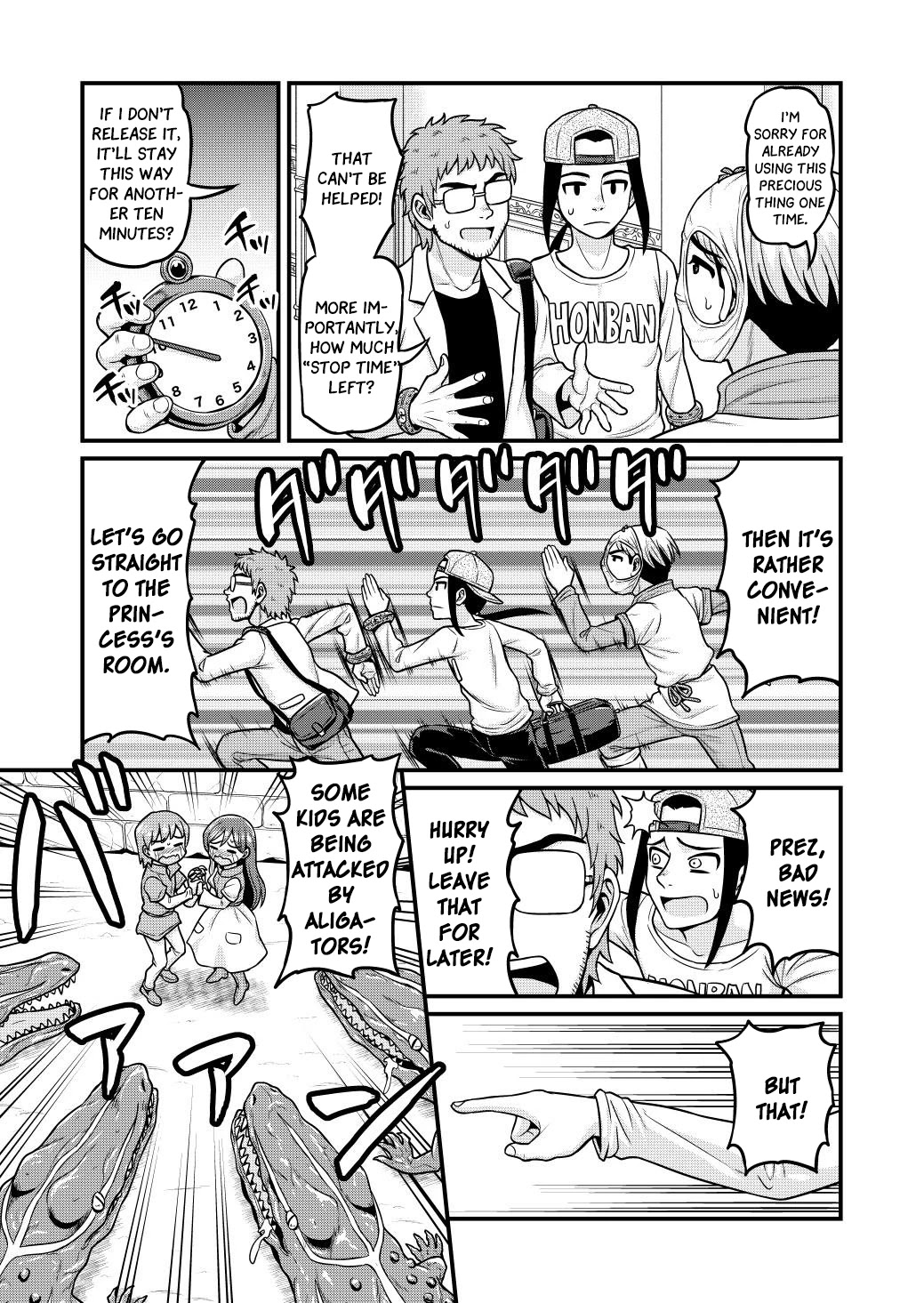 Filming Adult Videos in Another World Chapter 2 page 20 - Chapter 2