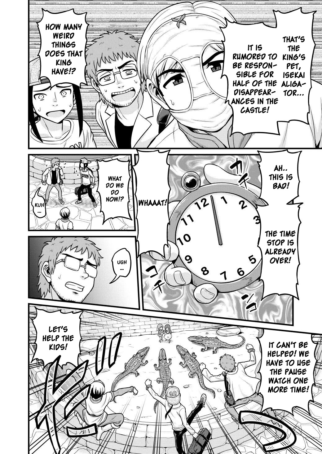 Filming Adult Videos in Another World Chapter 2 page 21 - Chapter 2