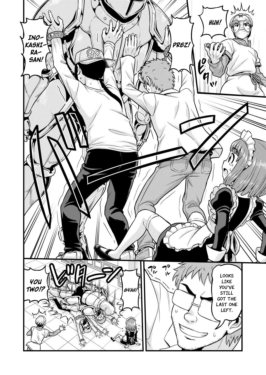 Filming Adult Videos in Another World Chapter 2 page 23 - Chapter 2