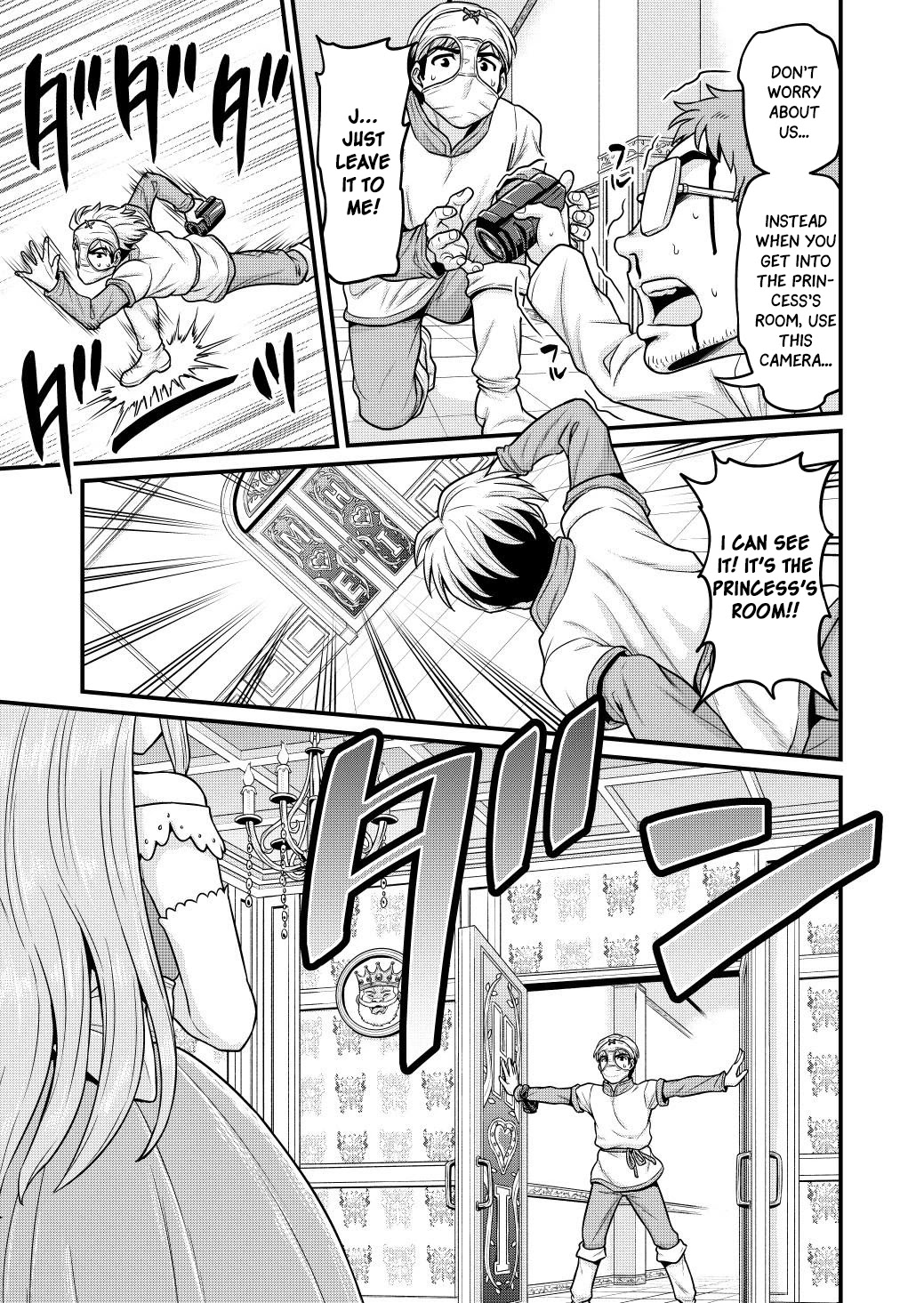 Filming Adult Videos in Another World Chapter 2 page 24 - Chapter 2