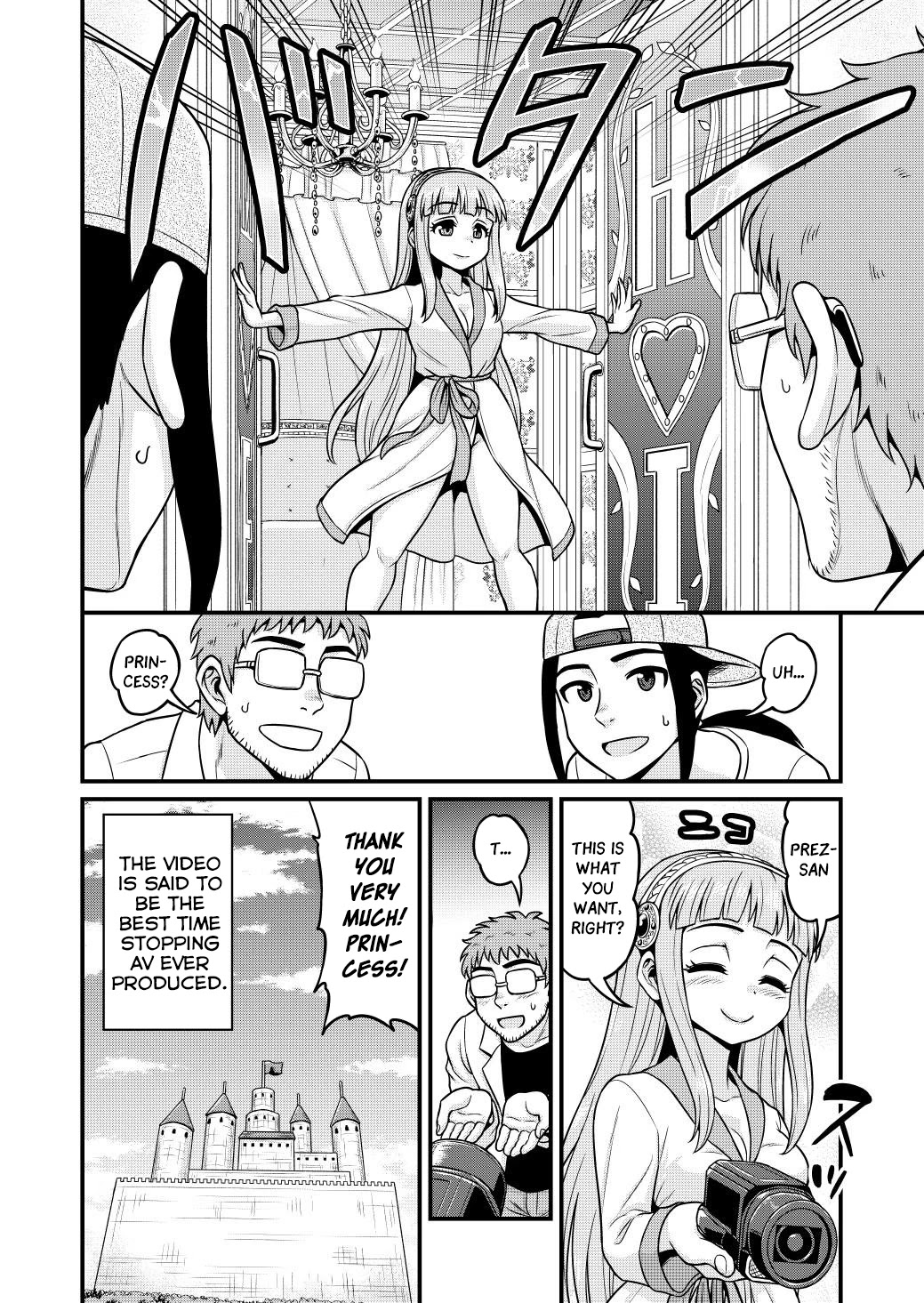 Filming Adult Videos in Another World Chapter 2 page 31 - Chapter 2