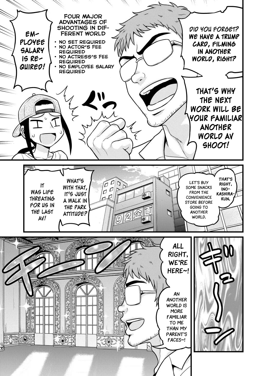 Filming Adult Videos in Another World Chapter 2 page 4 - Chapter 2