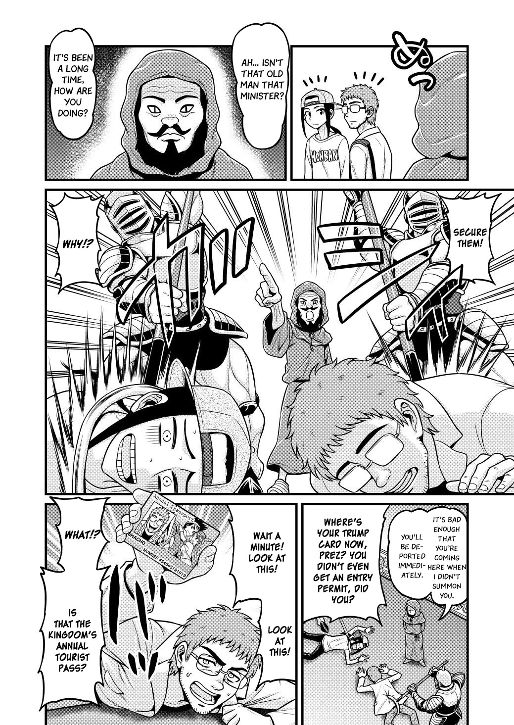 Filming Adult Videos in Another World Chapter 2 page 5 - Chapter 2