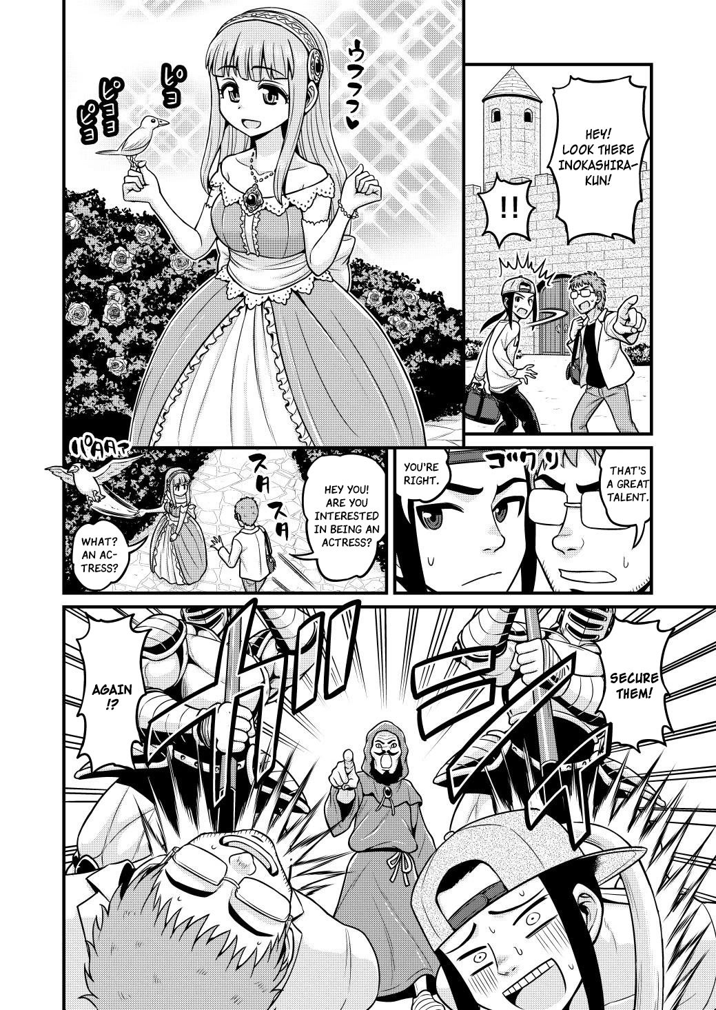 Filming Adult Videos in Another World Chapter 2 page 7 - Chapter 2