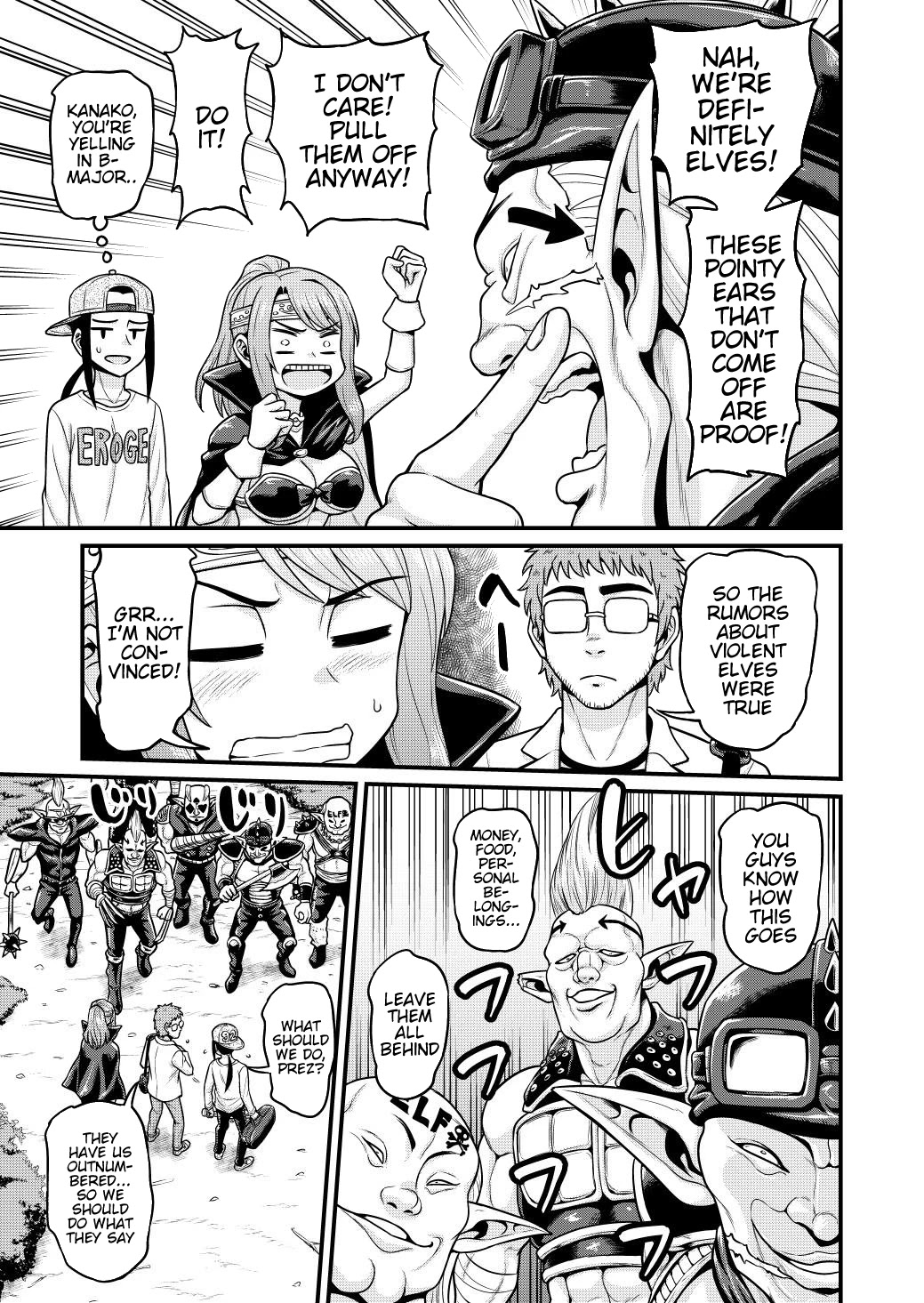 Filming Adult Videos in Another World Chapter 3 page 14 - Chapter 3