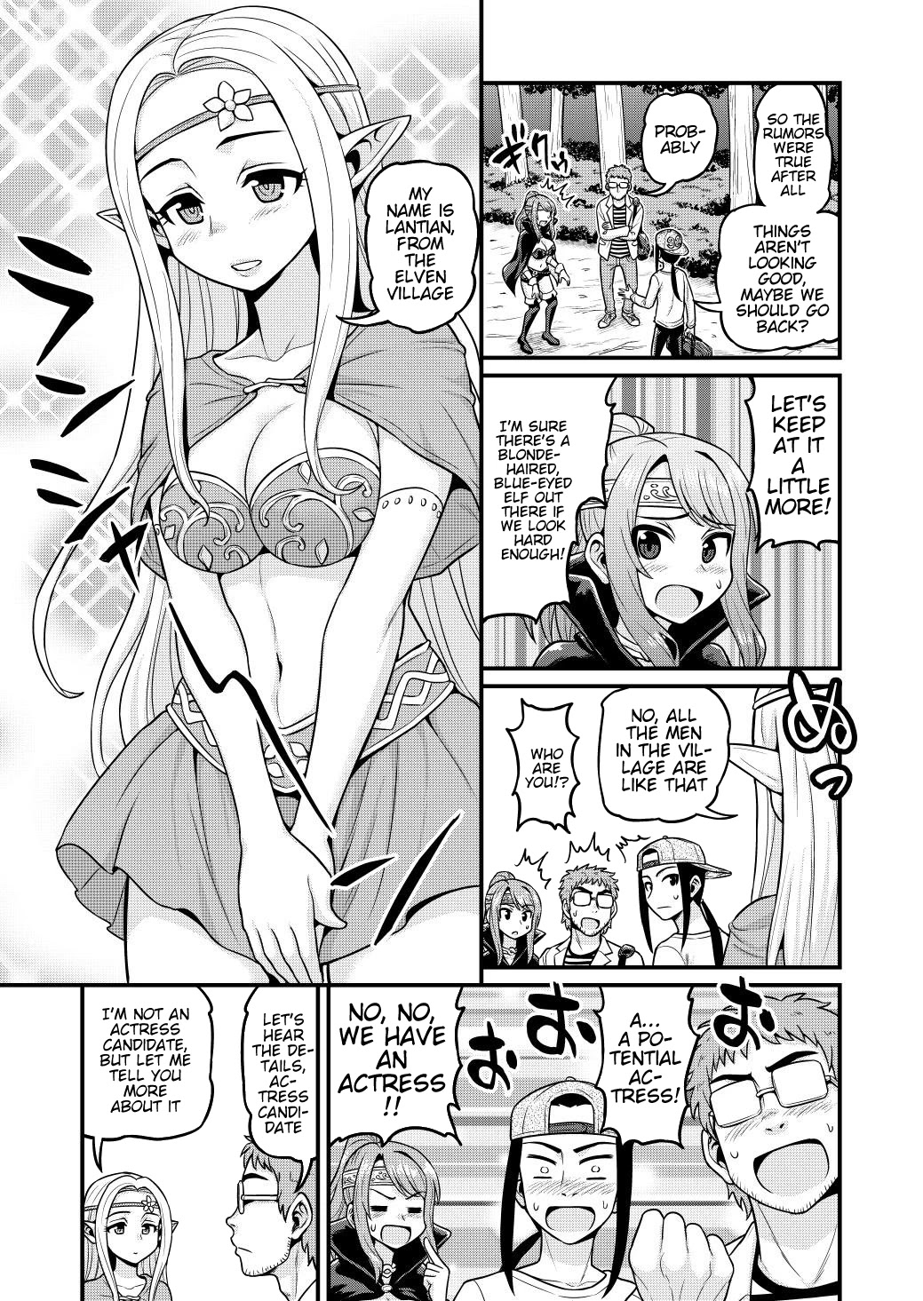 Filming Adult Videos in Another World Chapter 3 page 16 - Chapter 3