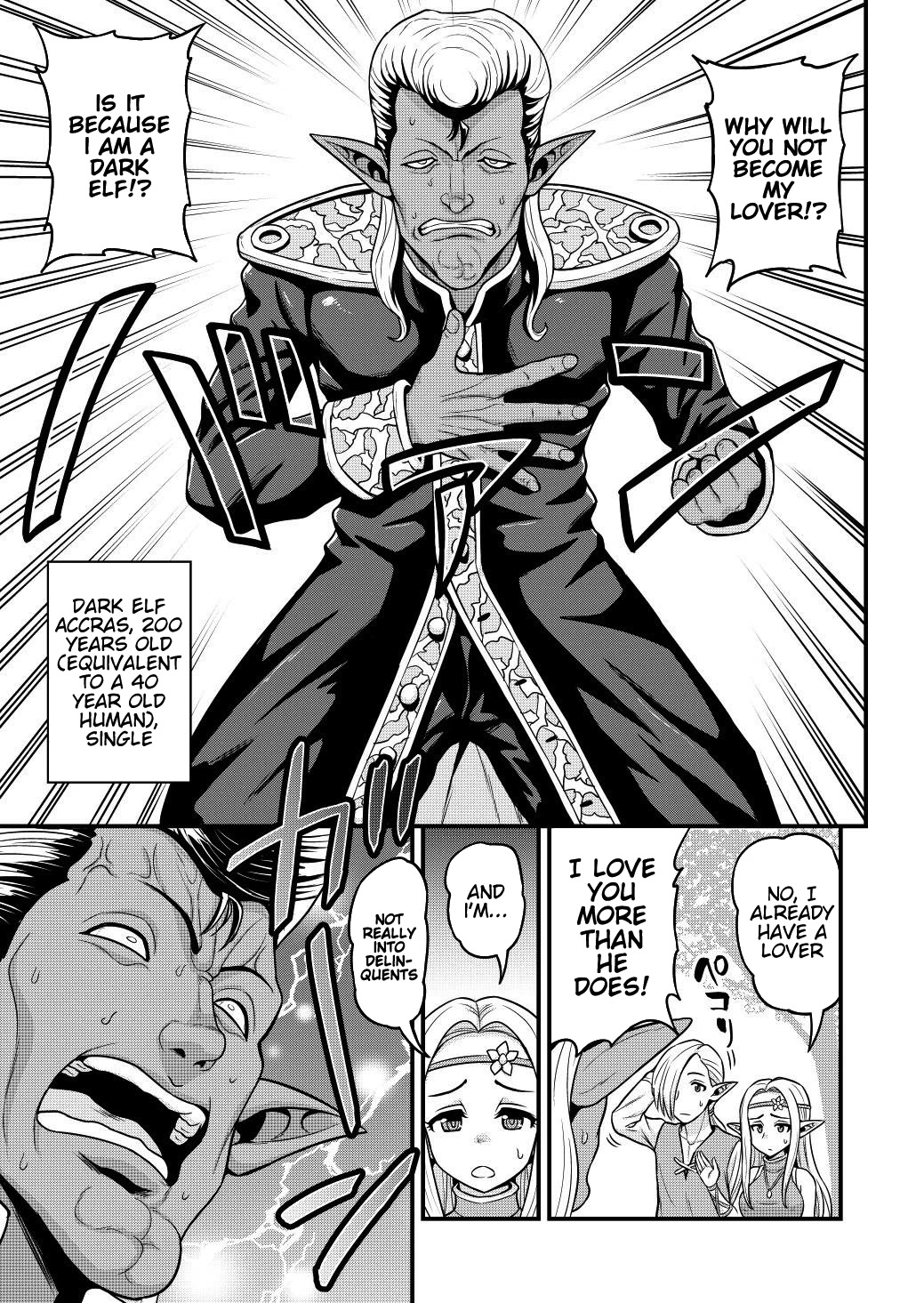 Filming Adult Videos in Another World Chapter 3 page 18 - Chapter 3