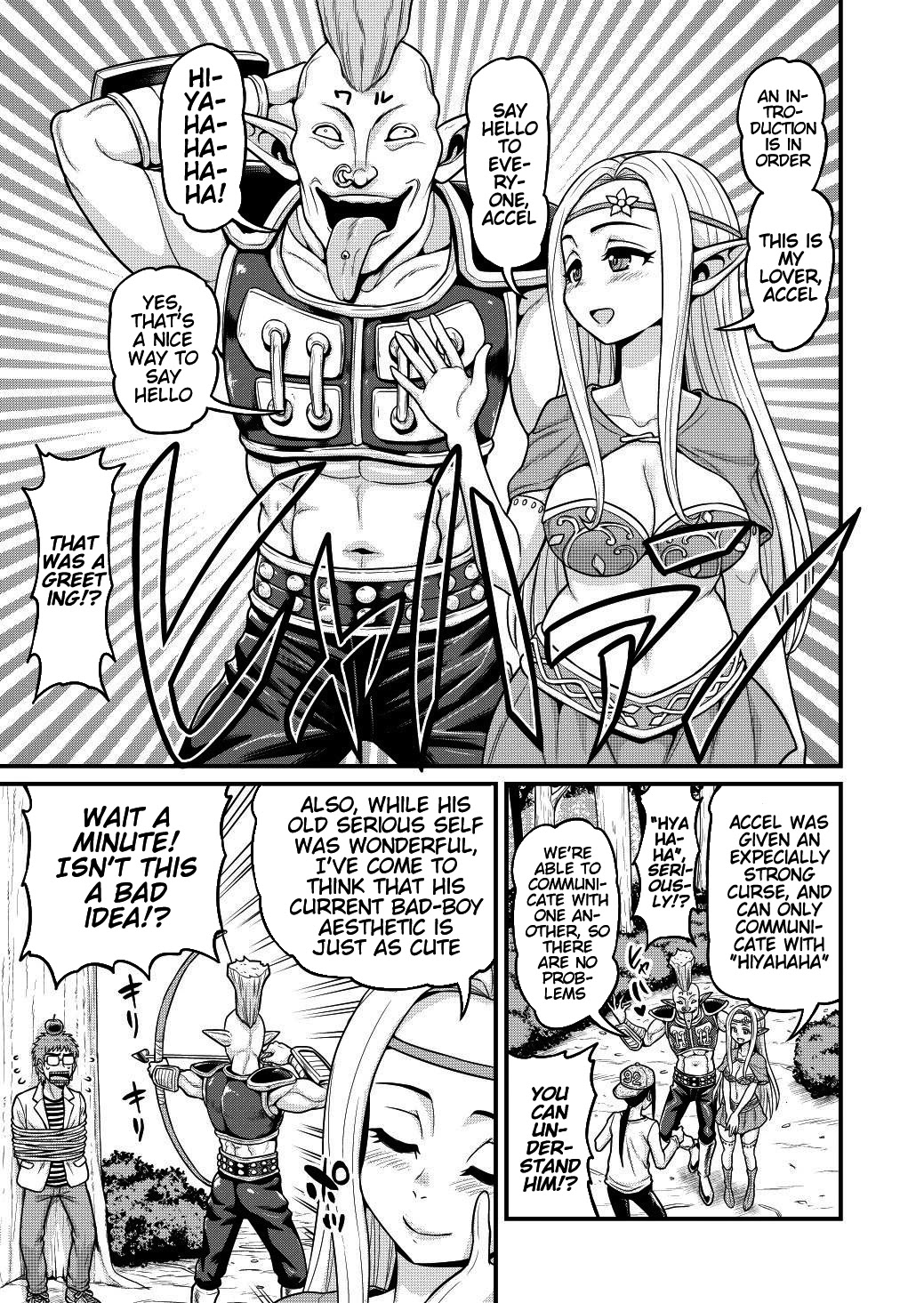 Filming Adult Videos in Another World Chapter 3 page 20 - Chapter 3