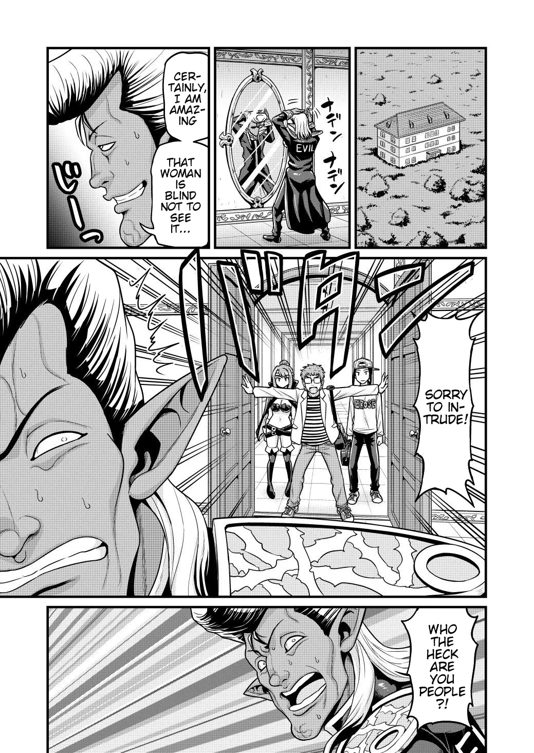 Filming Adult Videos in Another World Chapter 3 page 22 - Chapter 3