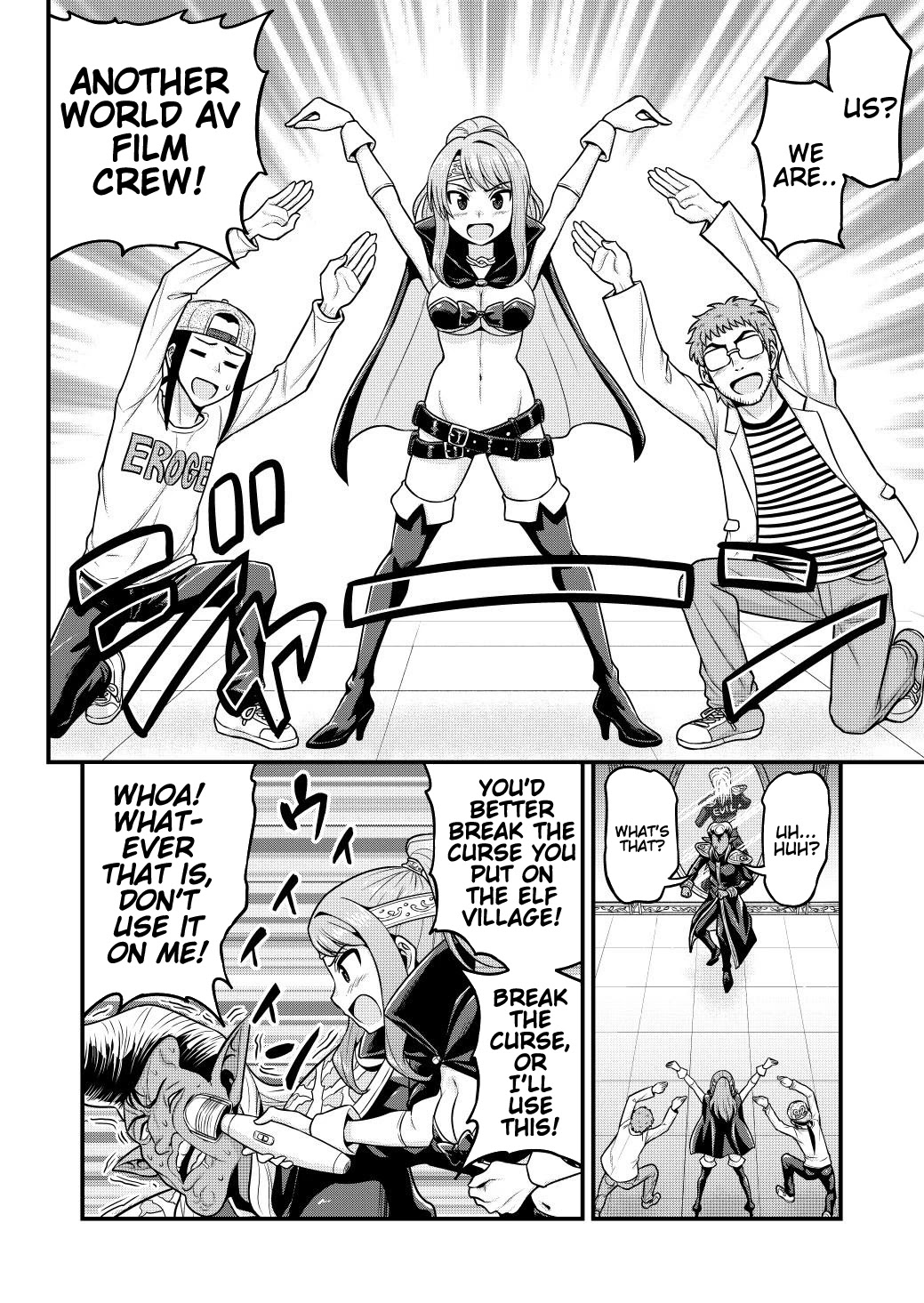 Filming Adult Videos in Another World Chapter 3 page 23 - Chapter 3