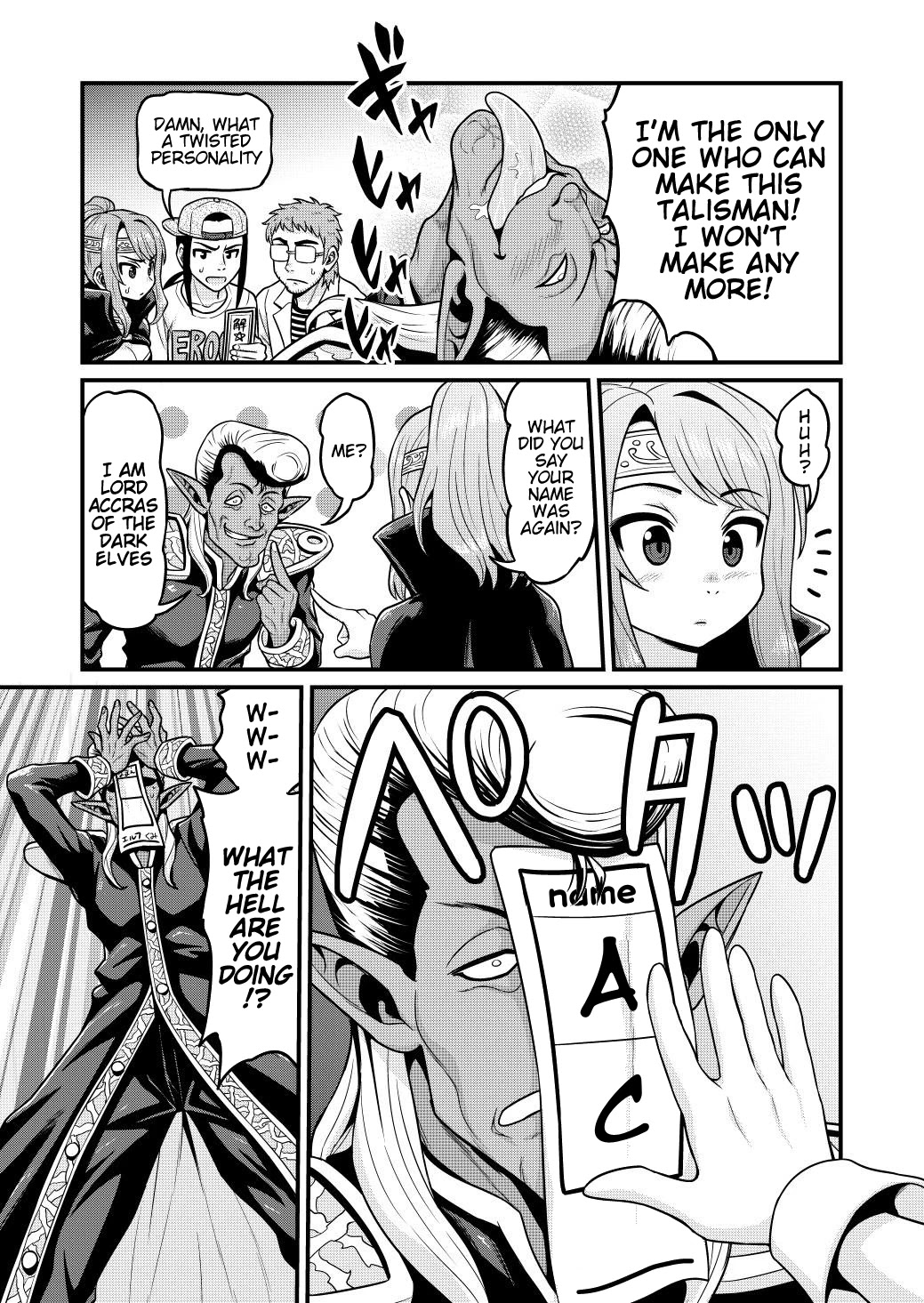 Filming Adult Videos in Another World Chapter 3 page 26 - Chapter 3