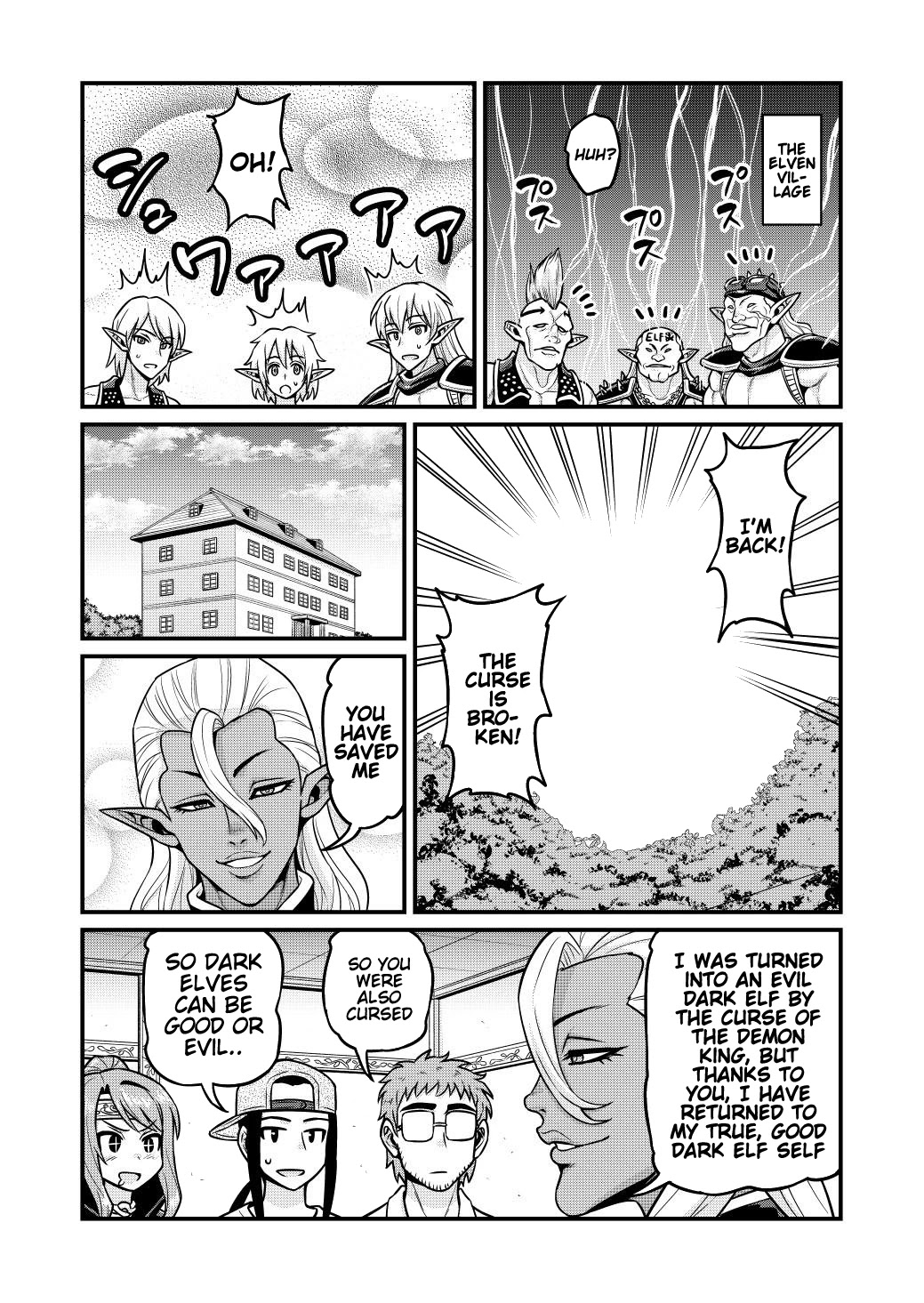 Filming Adult Videos in Another World Chapter 3 page 28 - Chapter 3