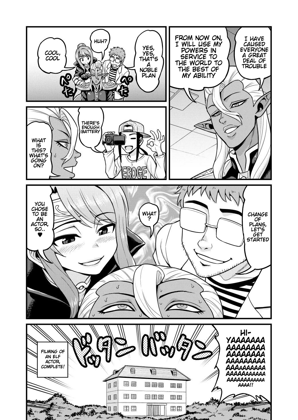 Filming Adult Videos in Another World Chapter 3 page 29 - Chapter 3