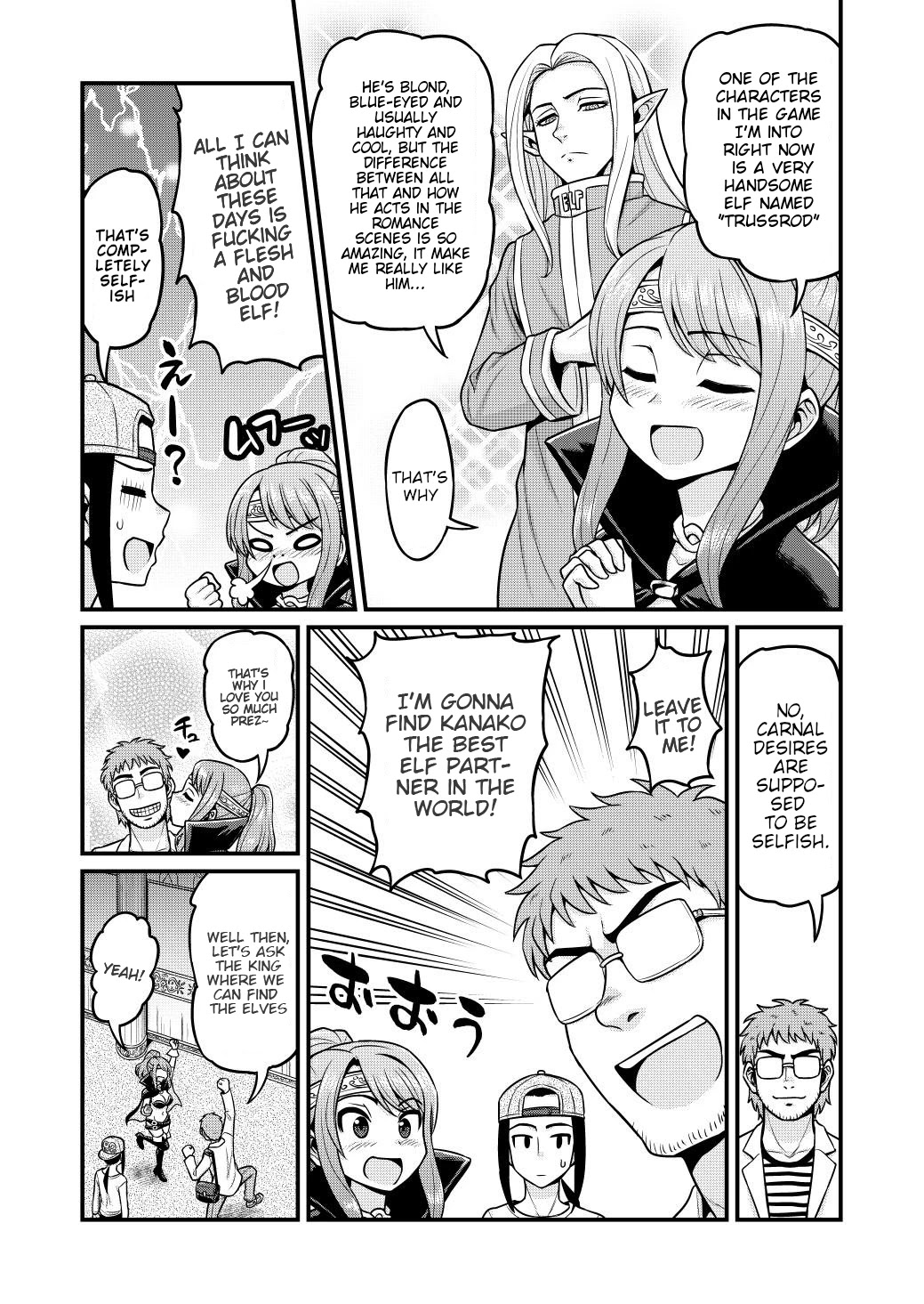 Filming Adult Videos in Another World Chapter 3 page 5 - Chapter 3