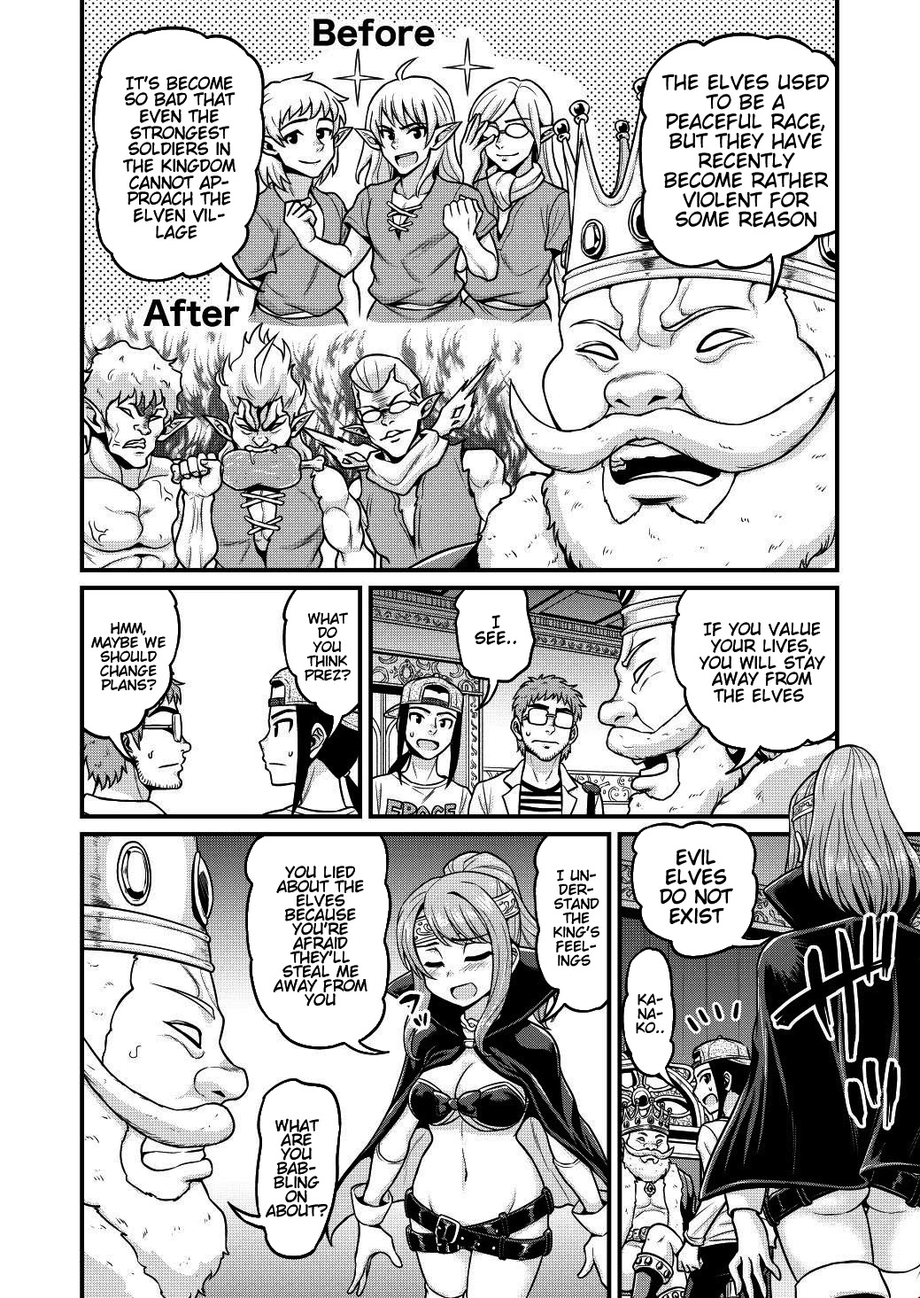 Filming Adult Videos in Another World Chapter 3 page 7 - Chapter 3