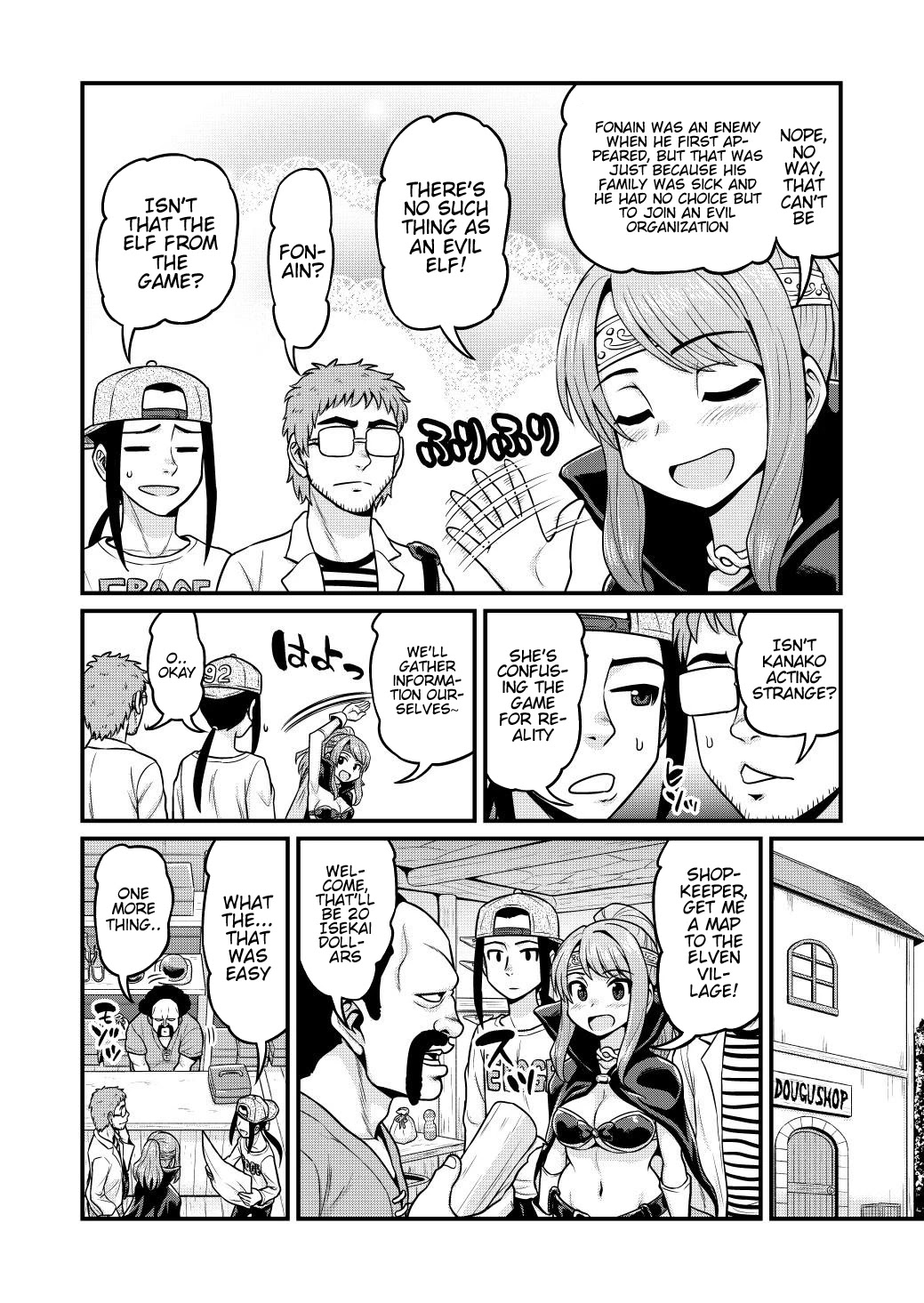 Filming Adult Videos in Another World Chapter 3 page 9 - Chapter 3