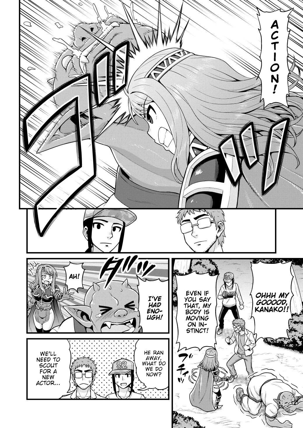 Filming Adult Videos in Another World Chapter 4 page 11 - Chapter 4