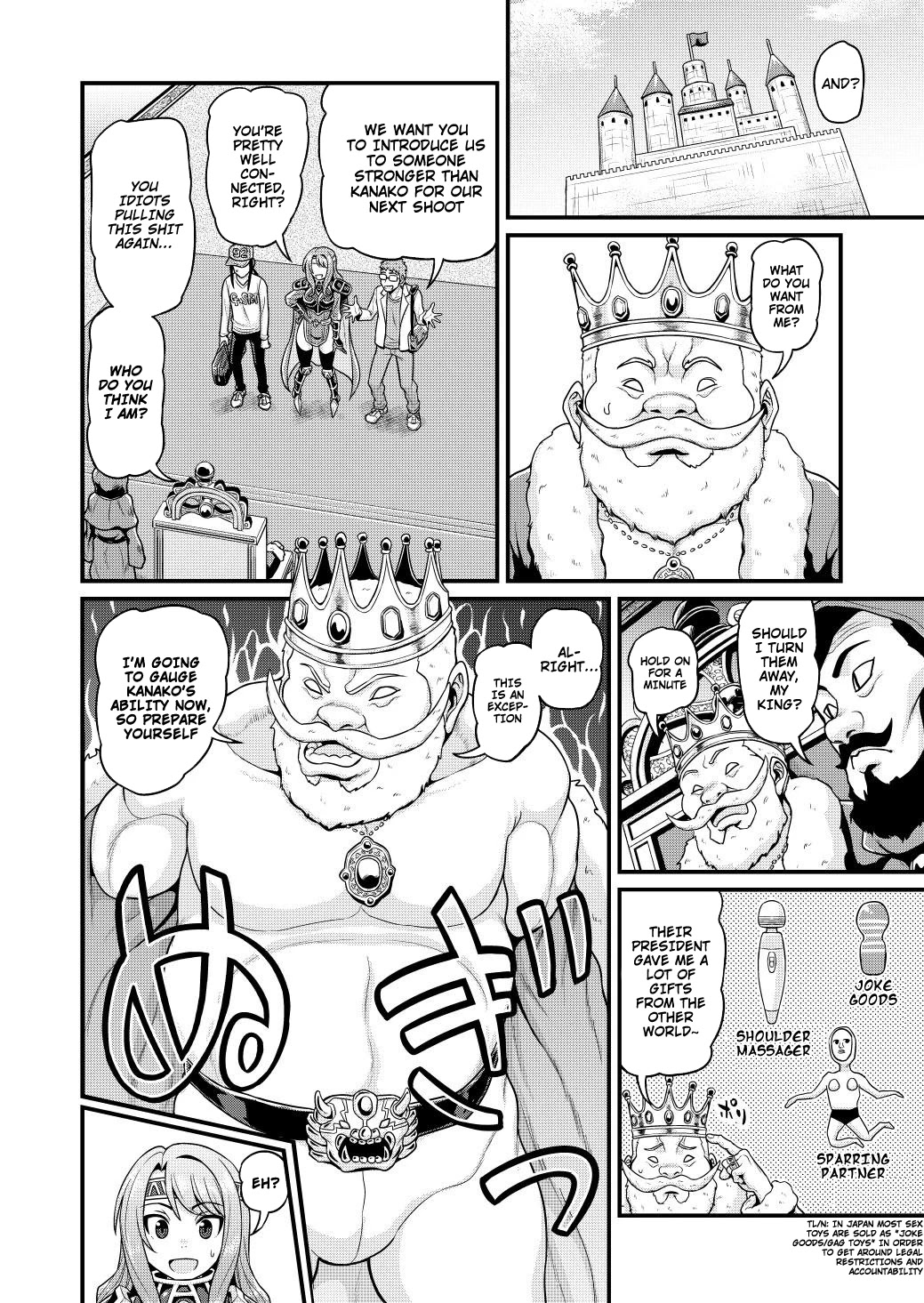Filming Adult Videos in Another World Chapter 4 page 15 - Chapter 4