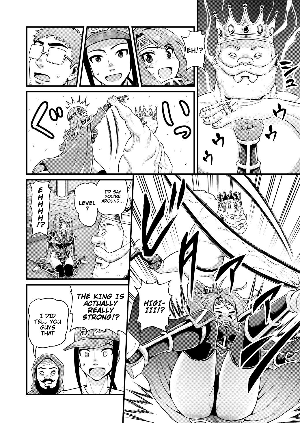 Filming Adult Videos in Another World Chapter 4 page 17 - Chapter 4