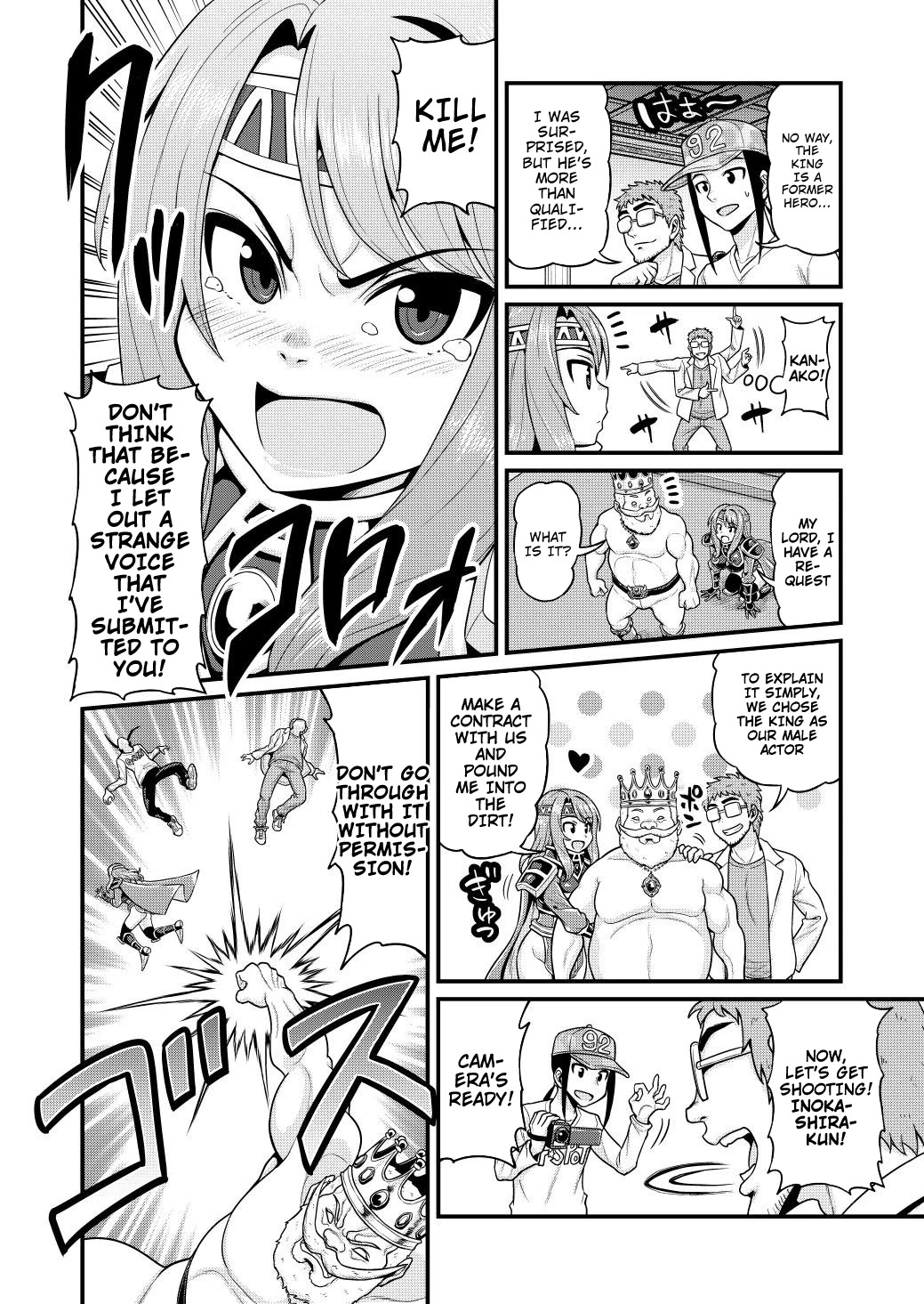Filming Adult Videos in Another World Chapter 4 page 19 - Chapter 4