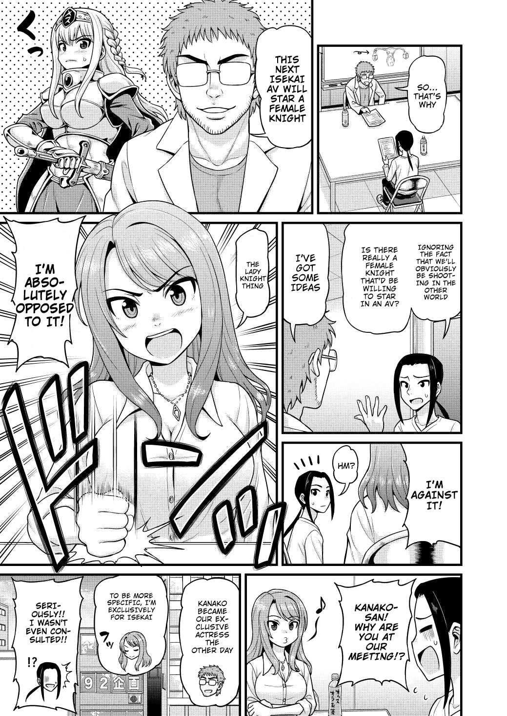 Filming Adult Videos in Another World Chapter 4 page 2 - Chapter 4