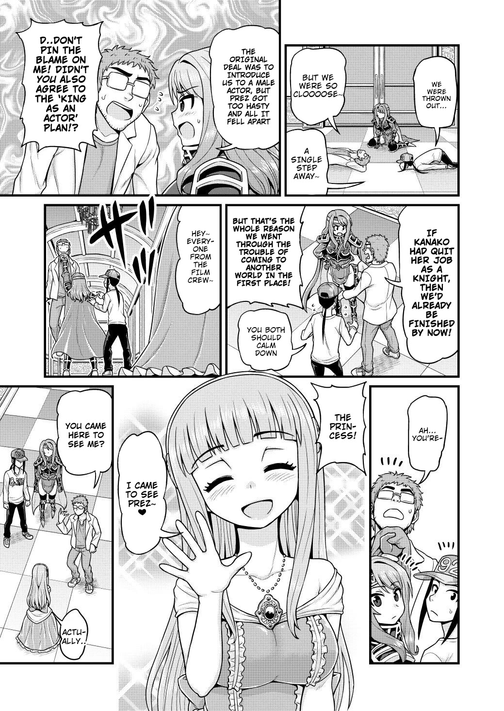 Filming Adult Videos in Another World Chapter 4 page 20 - Chapter 4