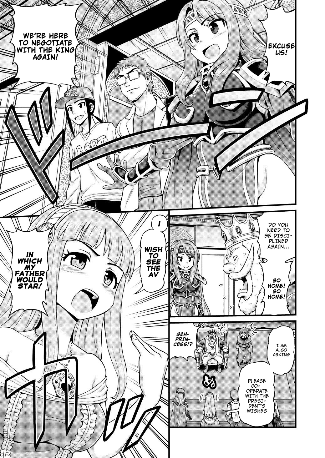 Filming Adult Videos in Another World Chapter 4 page 22 - Chapter 4