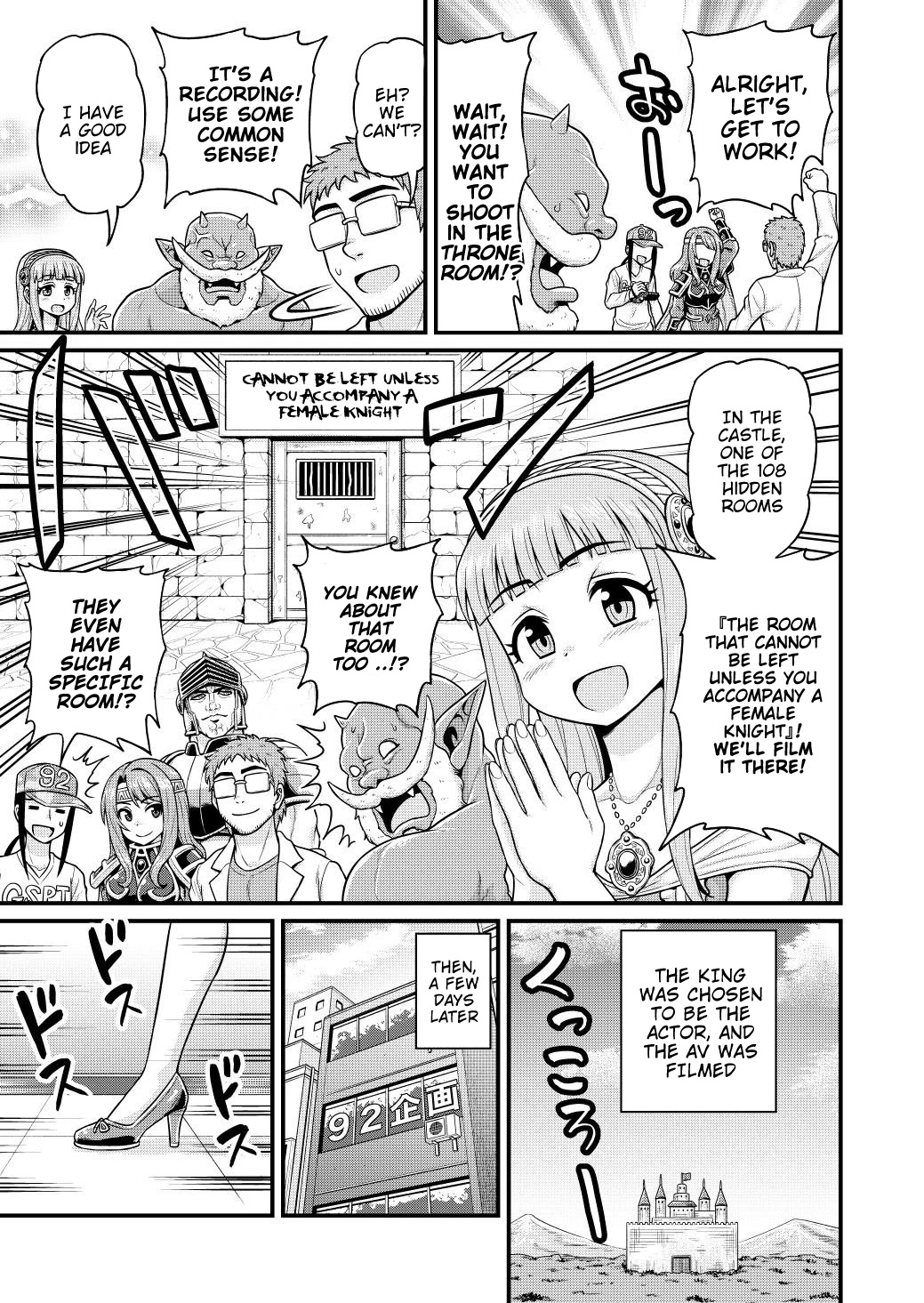 Filming Adult Videos in Another World Chapter 4 page 28 - Chapter 4