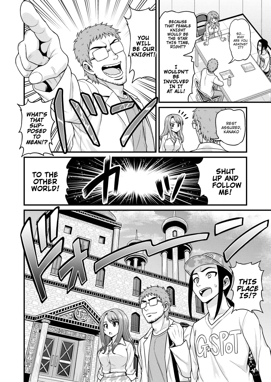 Filming Adult Videos in Another World Chapter 4 page 3 - Chapter 4