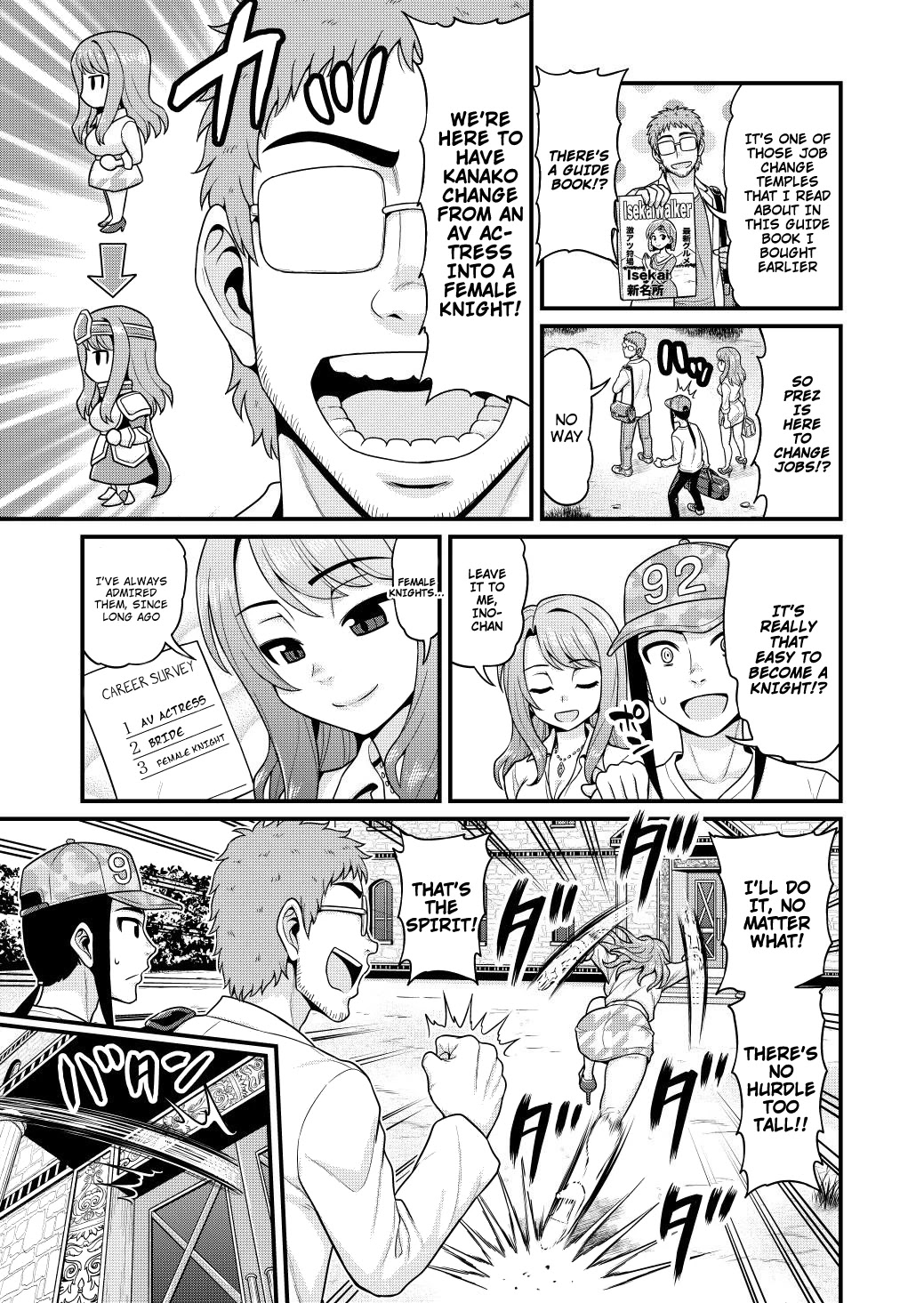 Filming Adult Videos in Another World Chapter 4 page 4 - Chapter 4