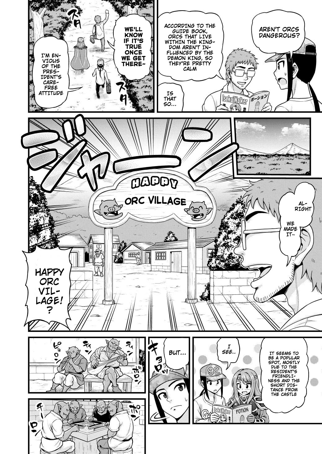 Filming Adult Videos in Another World Chapter 4 page 7 - Chapter 4