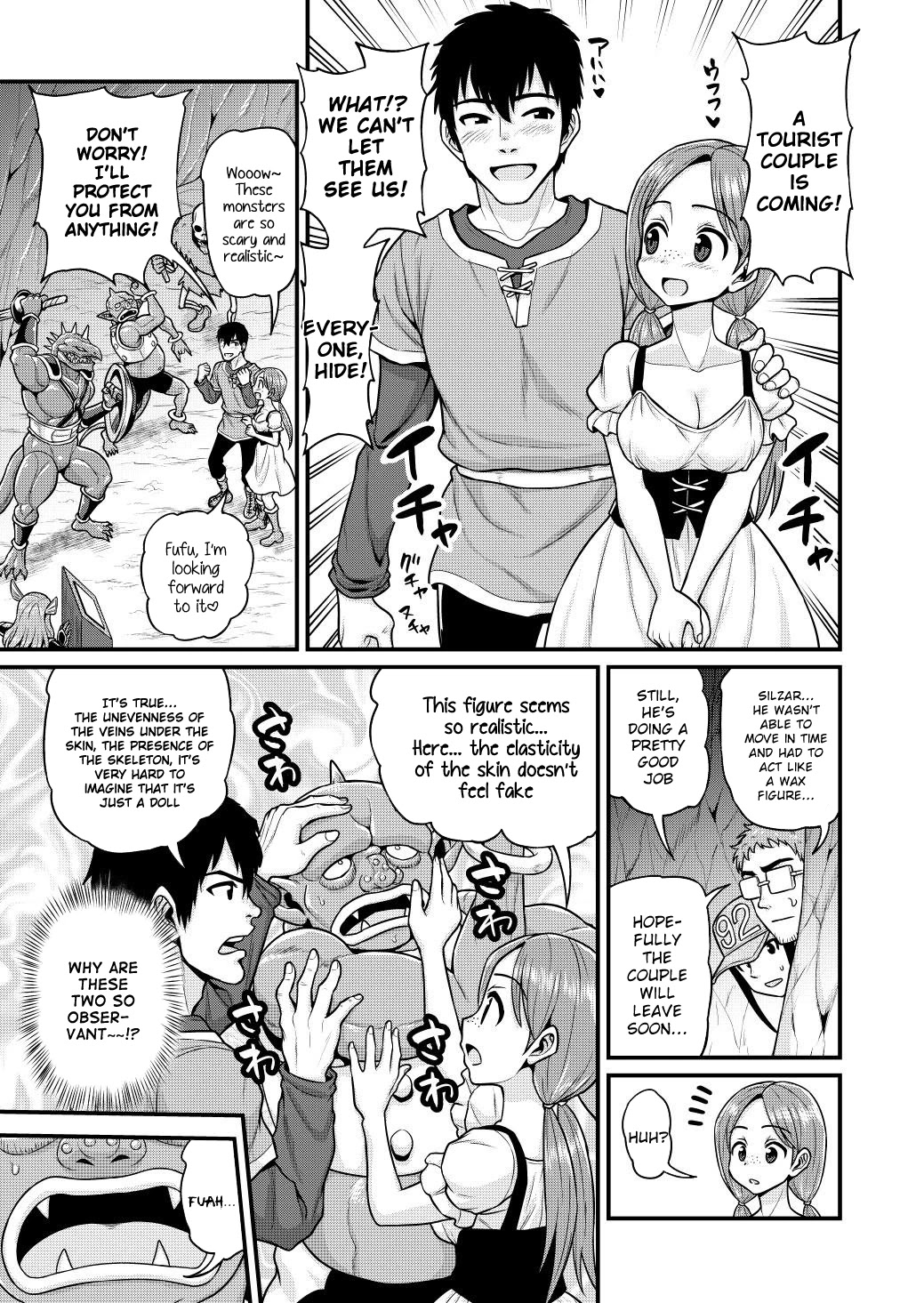 Filming Adult Videos in Another World Chapter 5 page 16 - Chapter 5
