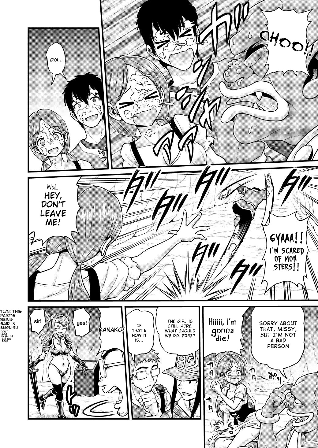 Filming Adult Videos in Another World Chapter 5 page 17 - Chapter 5