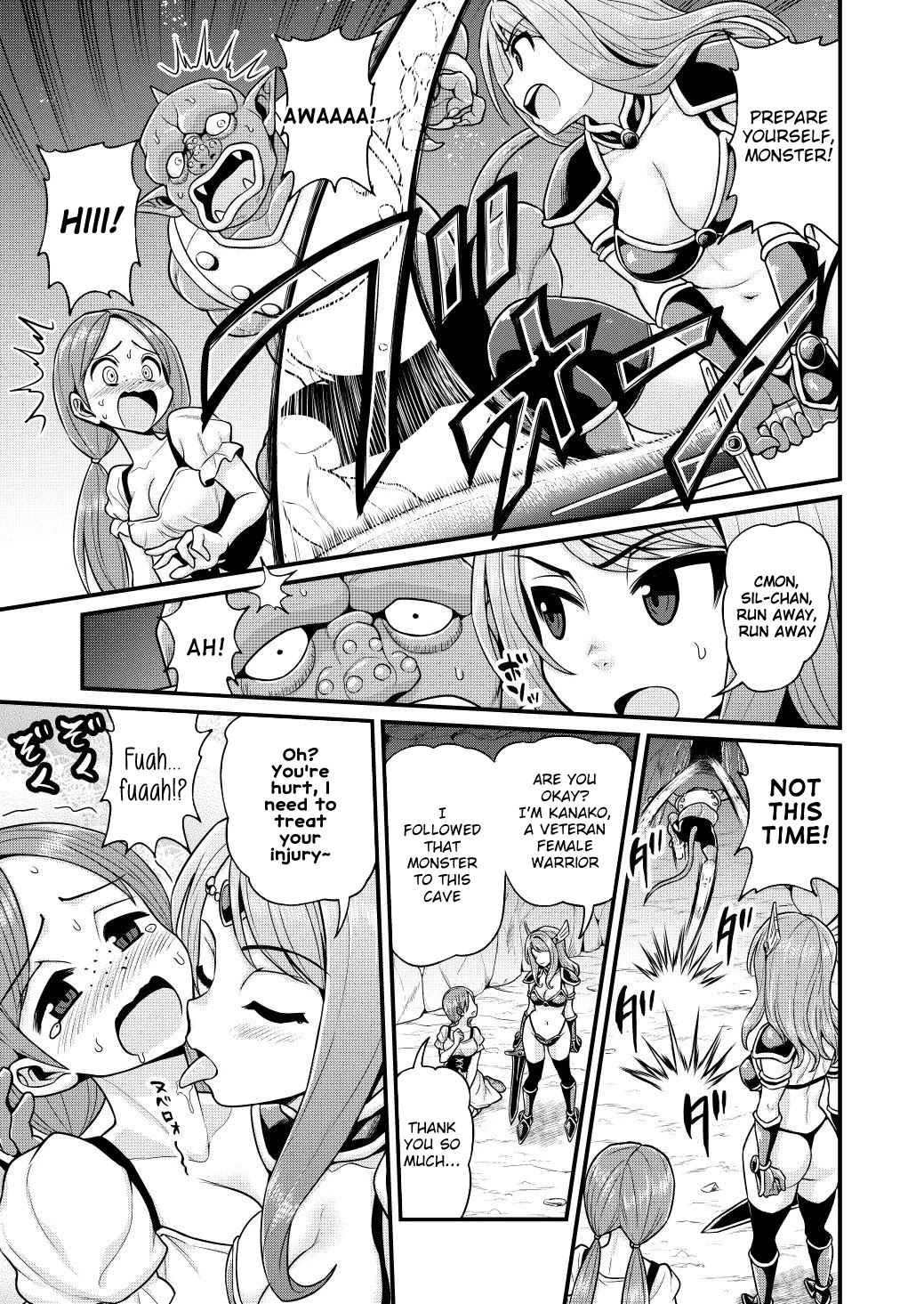 Filming Adult Videos in Another World Chapter 5 page 18 - Chapter 5