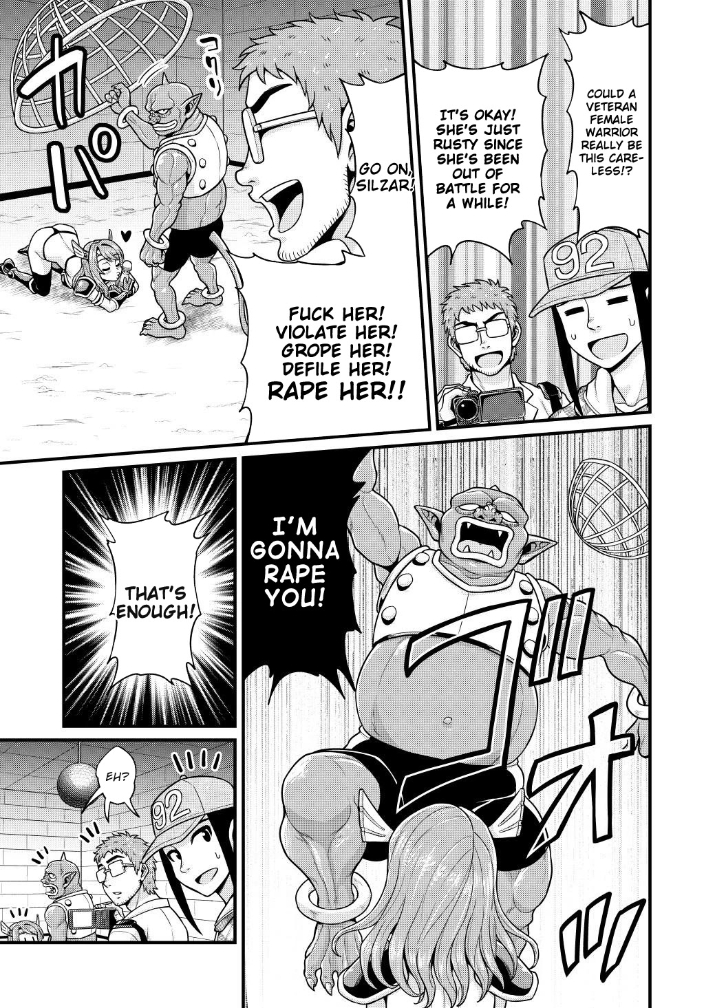 Filming Adult Videos in Another World Chapter 5 page 22 - Chapter 5
