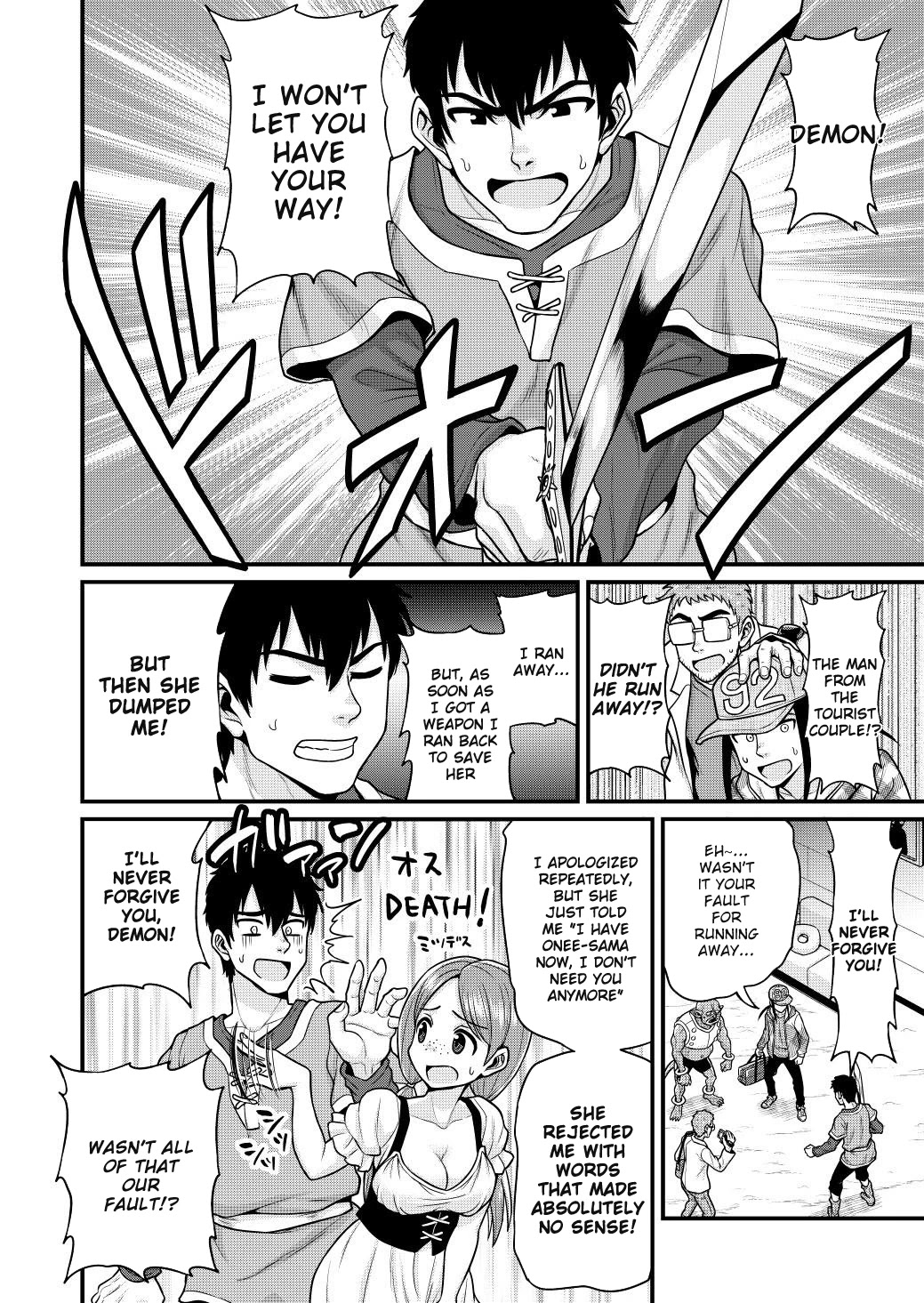 Filming Adult Videos in Another World Chapter 5 page 23 - Chapter 5