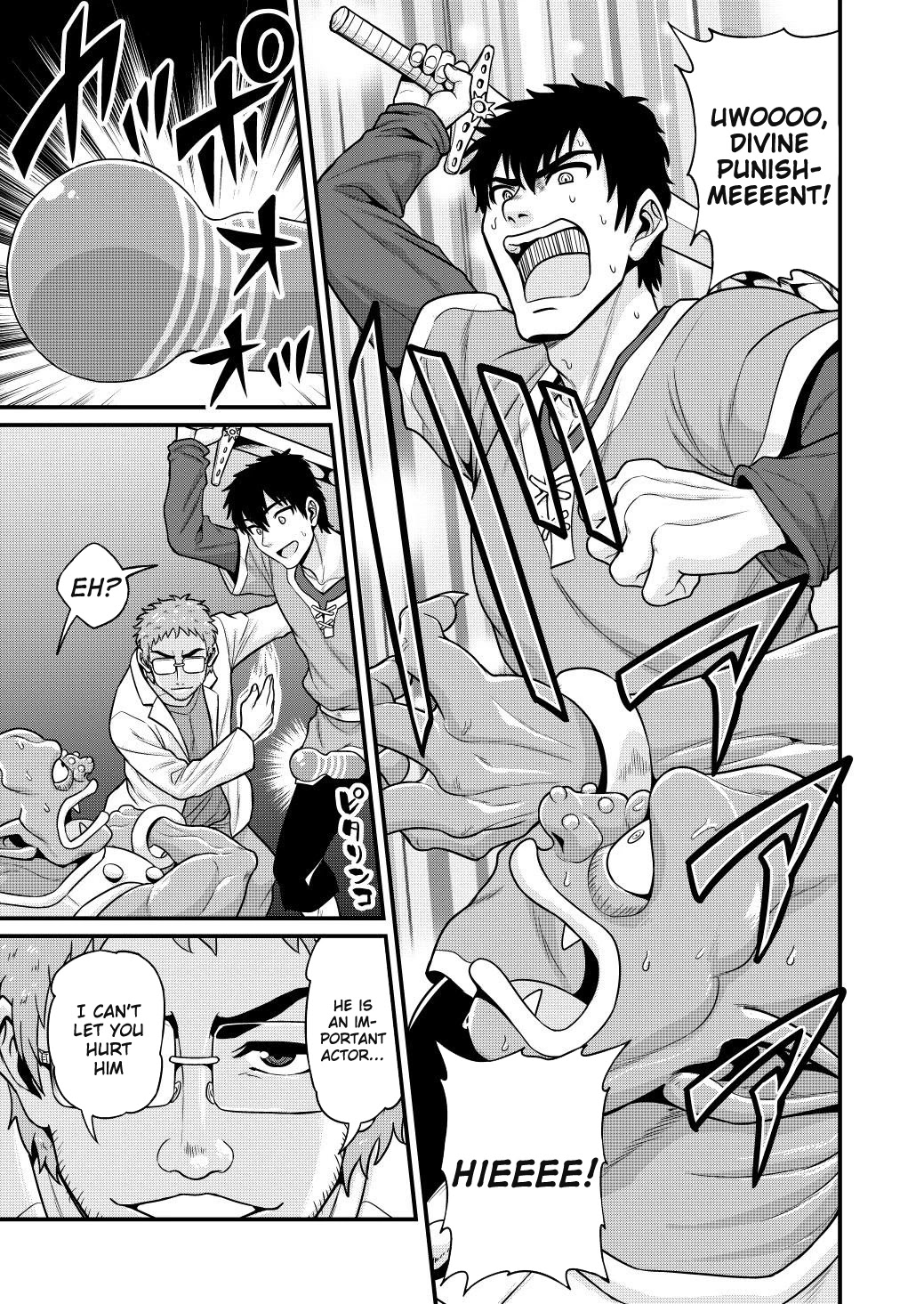Filming Adult Videos in Another World Chapter 5 page 24 - Chapter 5