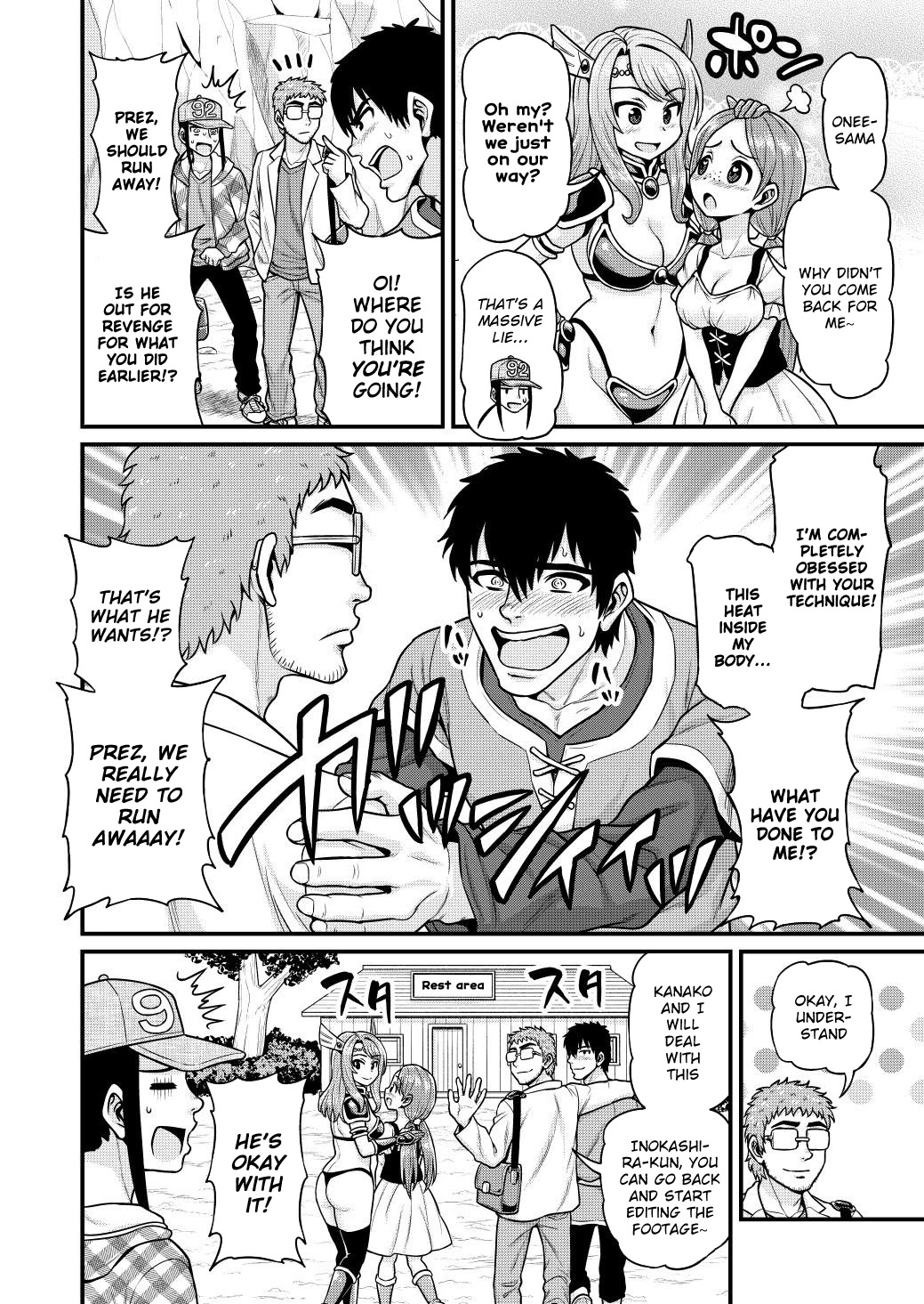 Filming Adult Videos in Another World Chapter 5 page 29 - Chapter 5