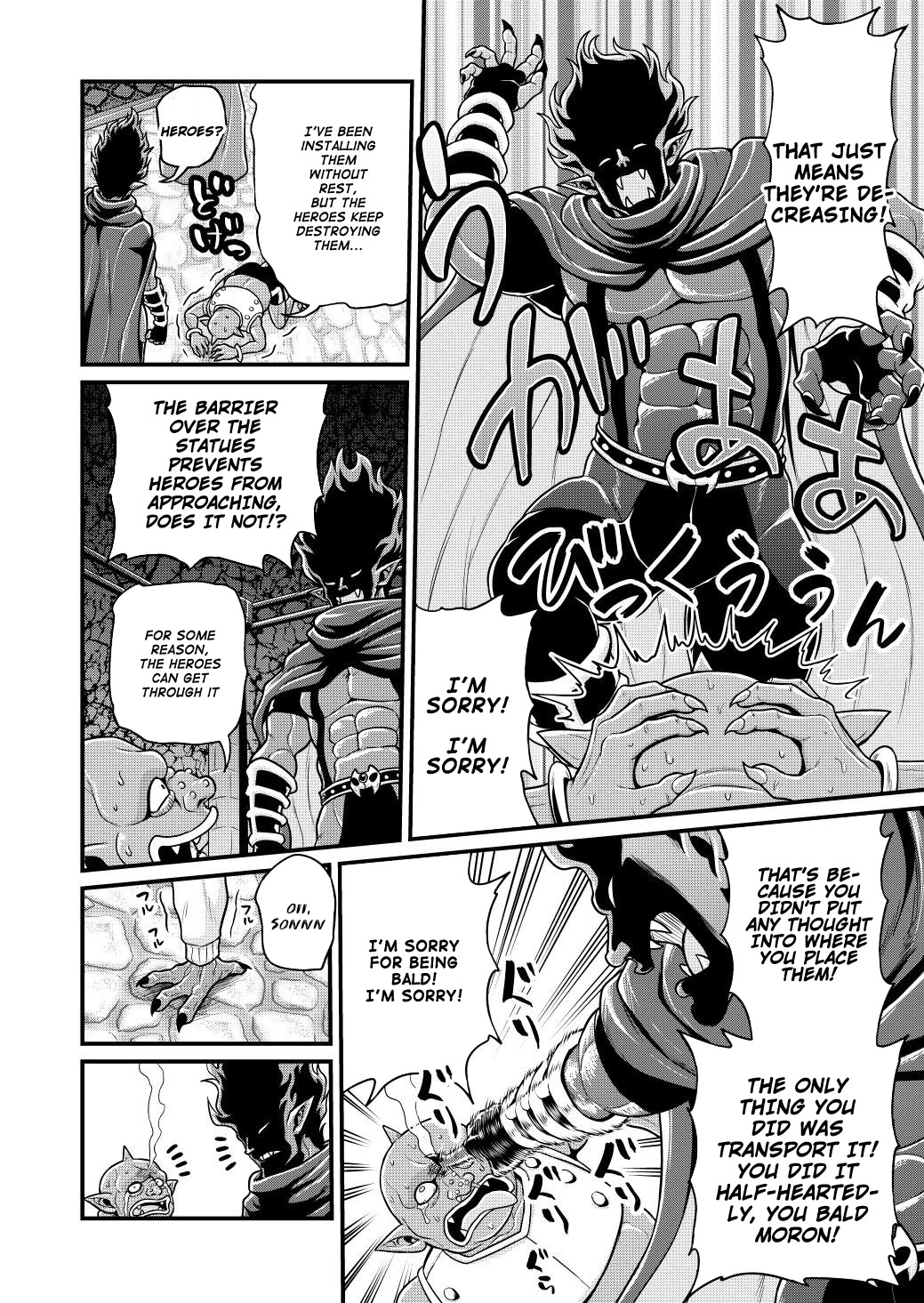 Filming Adult Videos in Another World Chapter 5 page 3 - Chapter 5